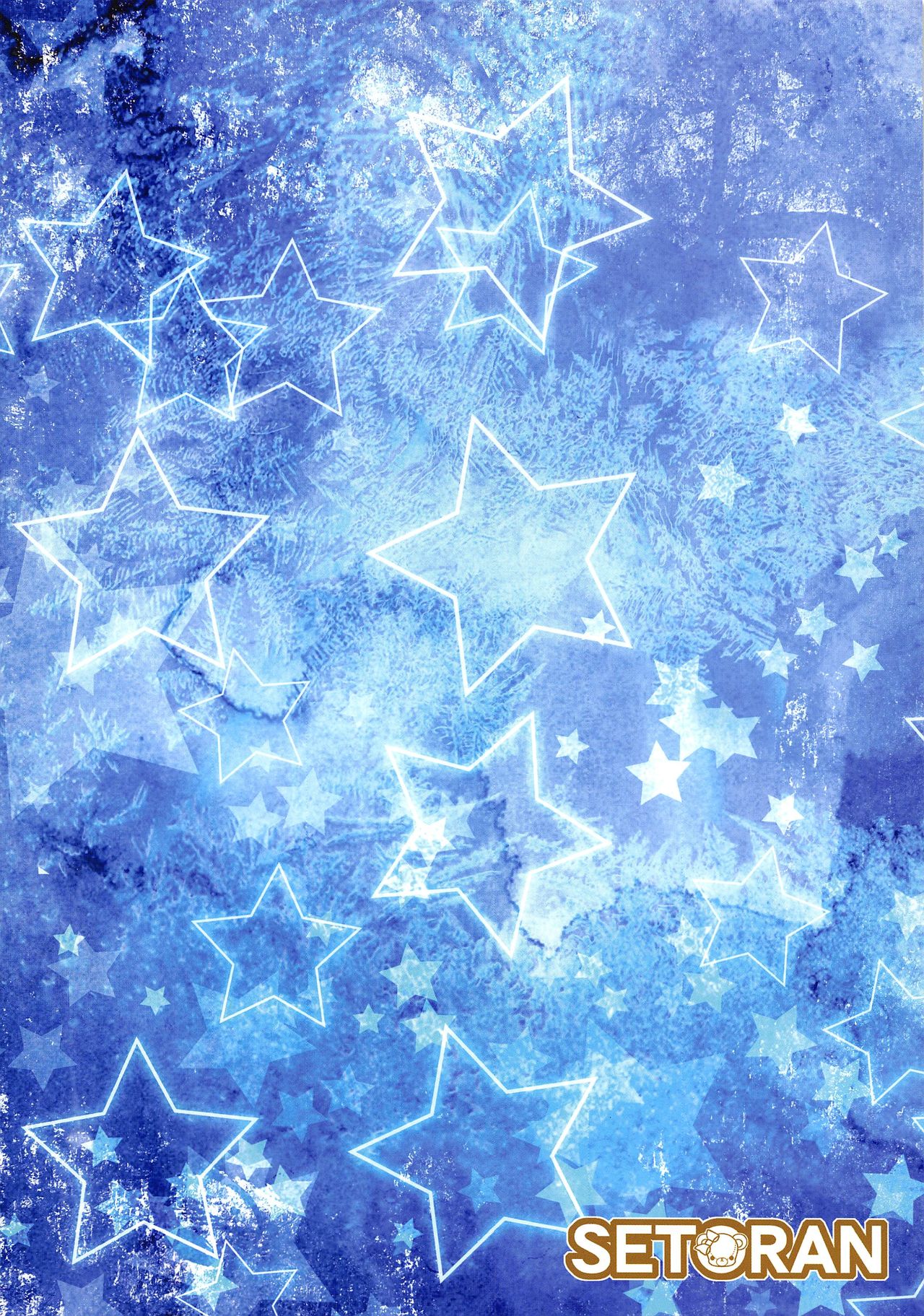 Samakatsu! ~Sanae Shinkou Fukyou Iinkai~ page 2 full