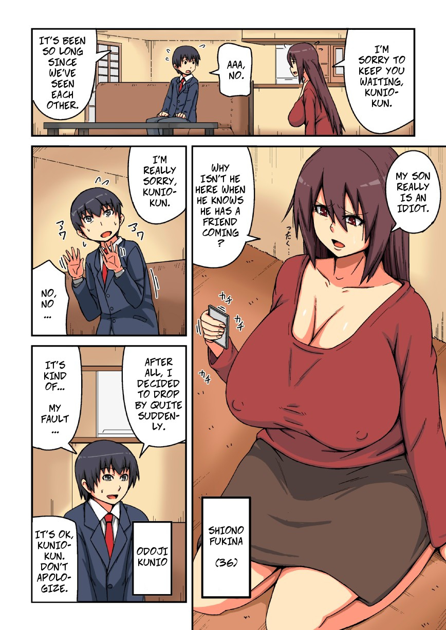 Kazoku no Tame ni Ochimasu | For the Sake of My Family, I Will Fall page 2 full