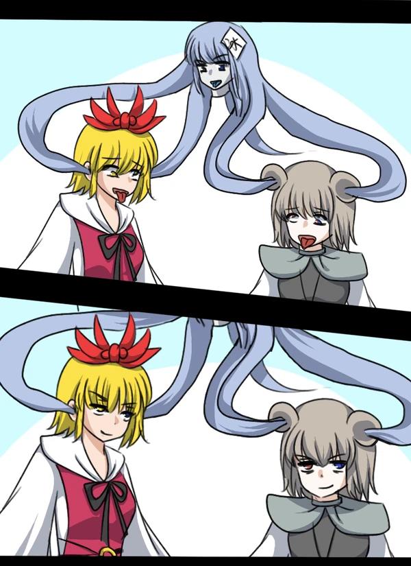 《附身是个什么玩意？》附身命莲寺 page 5 full