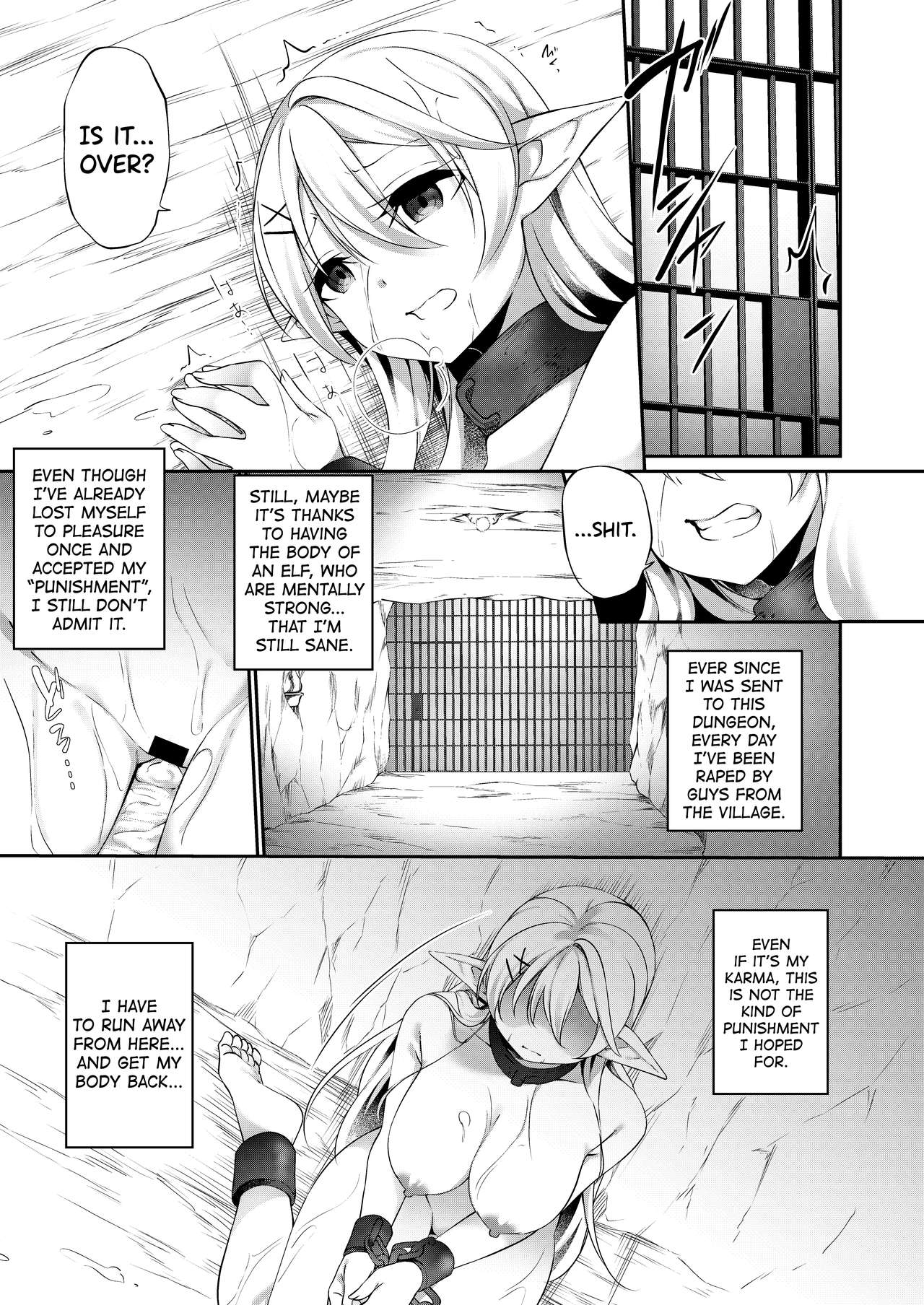 Batsu to Shite Ochite Yuku -Kouhen- page 5 full