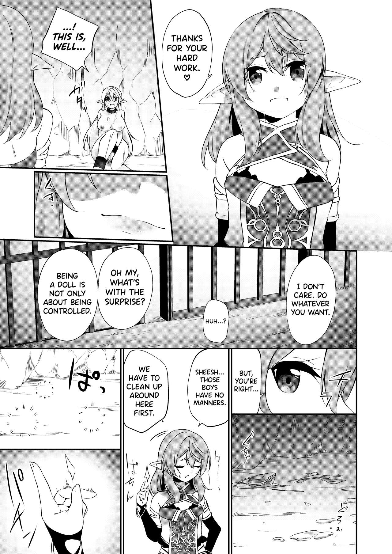 Batsu to Shite Ochite Yuku -Kouhen- page 7 full
