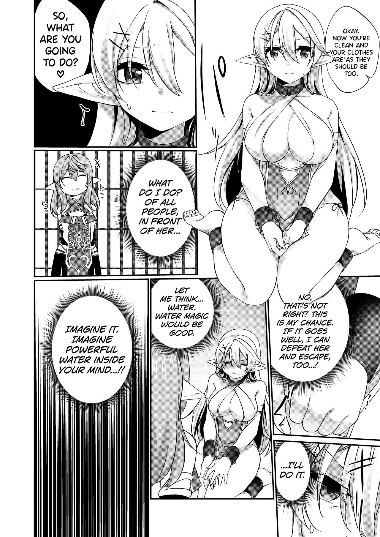 Batsu to Shite Ochite Yuku -Kouhen- page 8 full