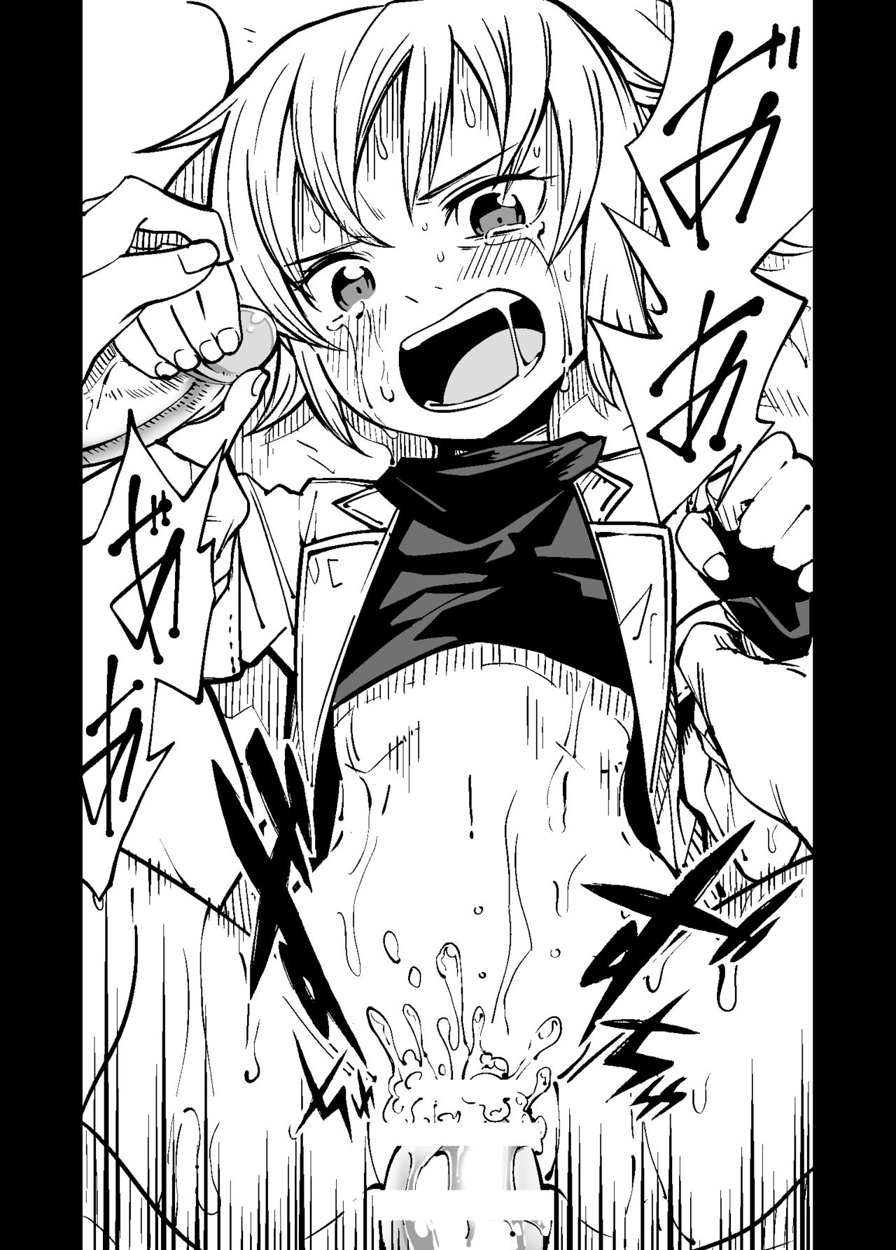 Justice Forever 2 page 2 full