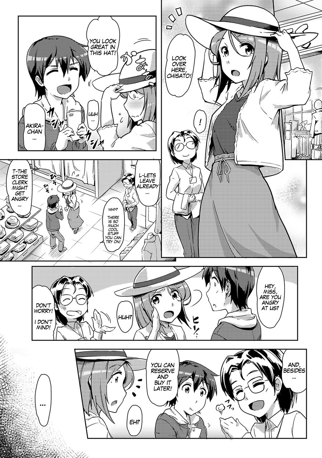Ecchi Shitara Irekawacchatta!? | We Switched Our Bodies After Having Sex!? Ch. 6 page 1 full