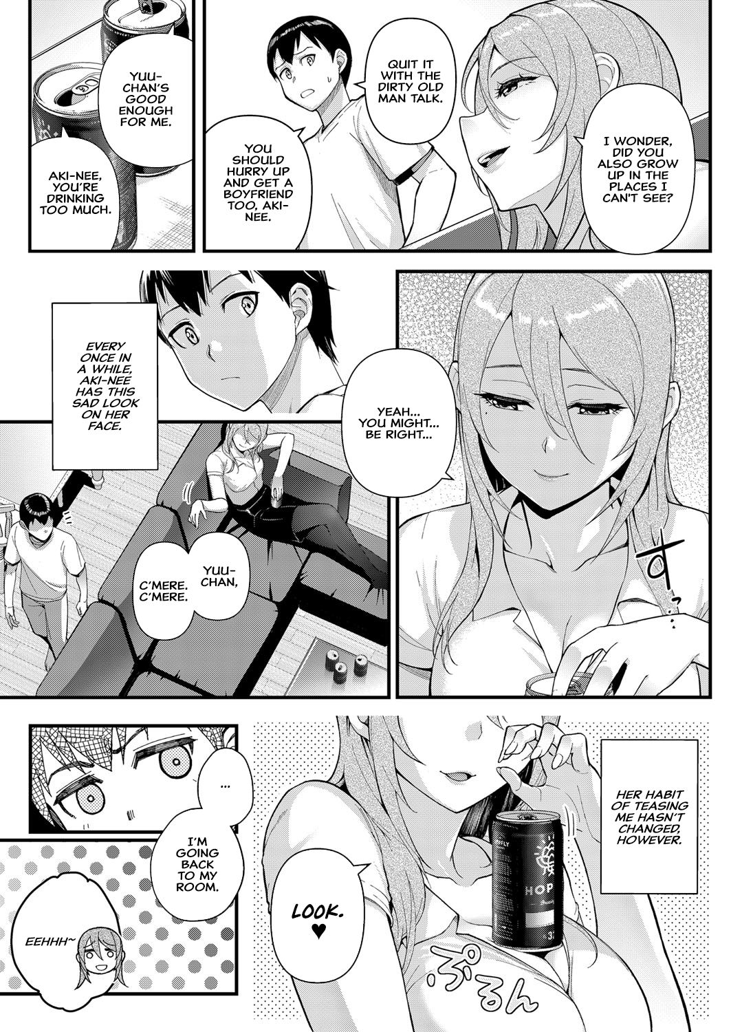 Dekiai x Syuchaku Zenpen ~Itoko no Uruwashii Karada o Wasurerarenai~ | Infatuation x Obsession Part 1 ~I Can't Forget My Cousin's Beautiful Body~ page 5 full