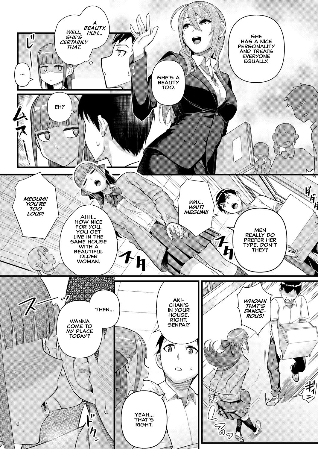 Dekiai x Syuchaku Zenpen ~Itoko no Uruwashii Karada o Wasurerarenai~ | Infatuation x Obsession Part 1 ~I Can't Forget My Cousin's Beautiful Body~ page 7 full