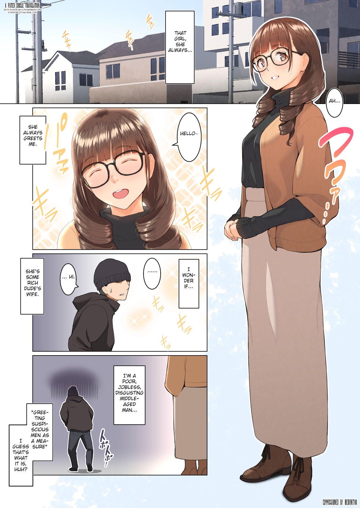 Onee-san no Kimochi page 3 full