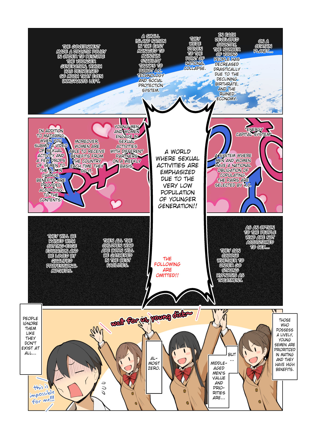 Onee-san no Kimochi page 4 full