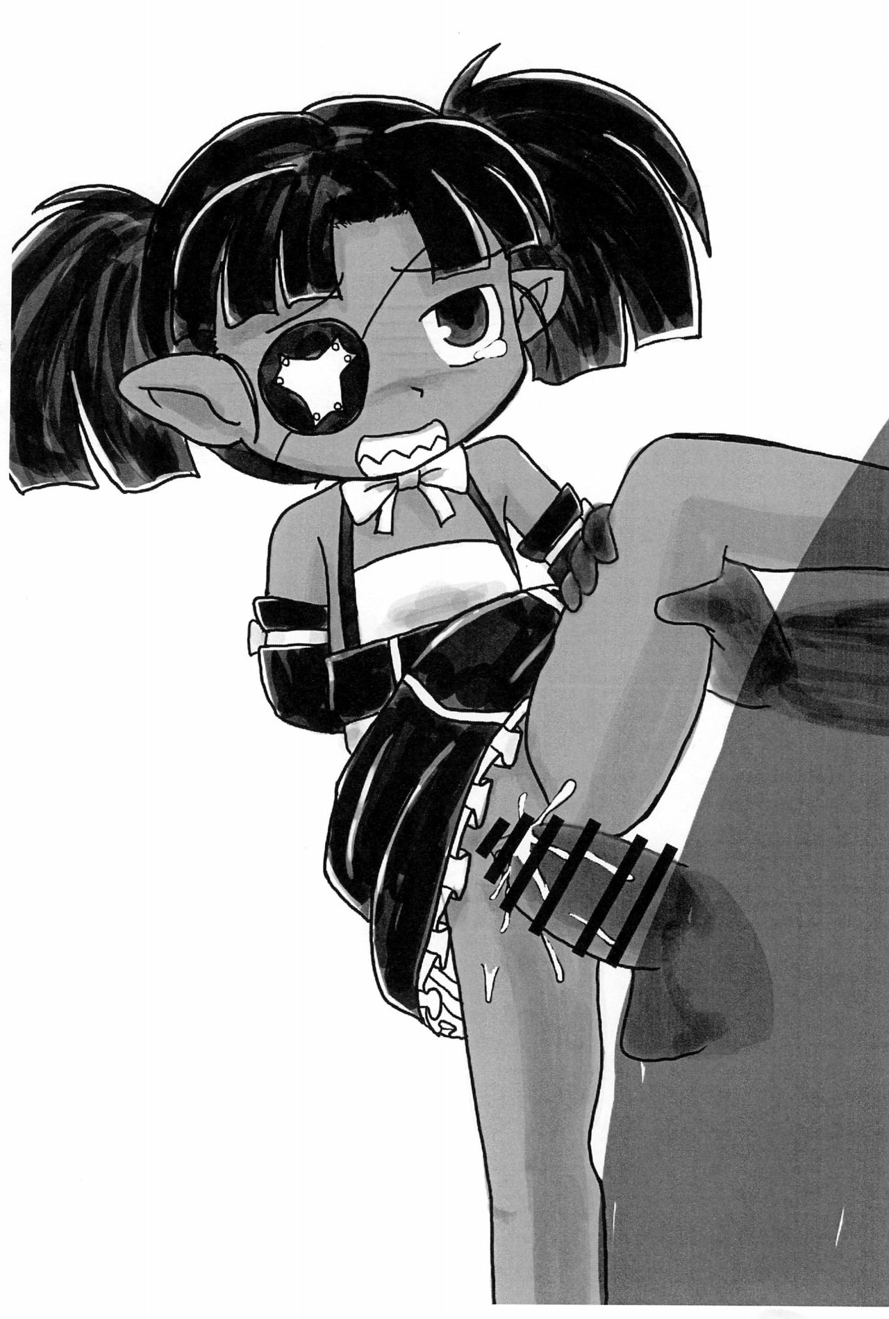 Koku-dora page 4 full