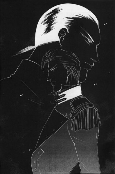 ROSARIUM page 2 full