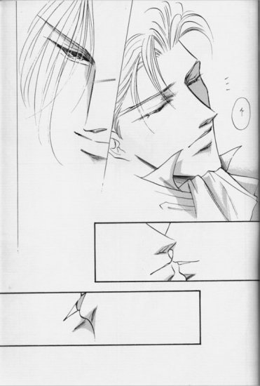 ROSARIUM page 7 full