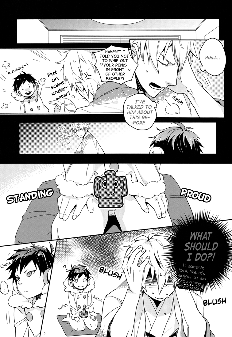 Psyche ga Otona ni Narimashita | Psyche Grows Up page 4 full