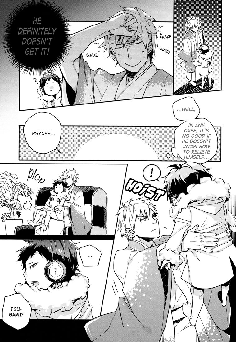 Psyche ga Otona ni Narimashita | Psyche Grows Up page 8 full