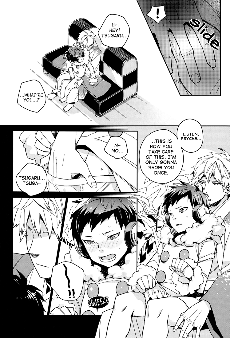 Psyche ga Otona ni Narimashita | Psyche Grows Up page 9 full