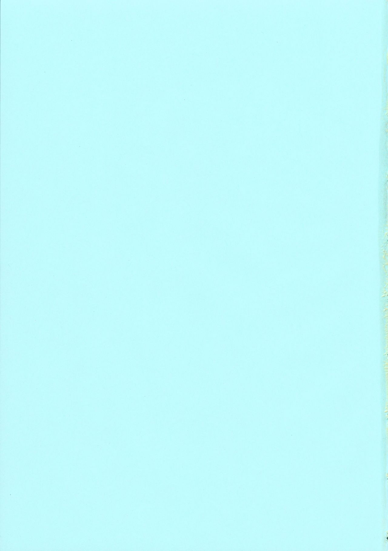 Marin Bunny to Oshiri Sex page 2 full