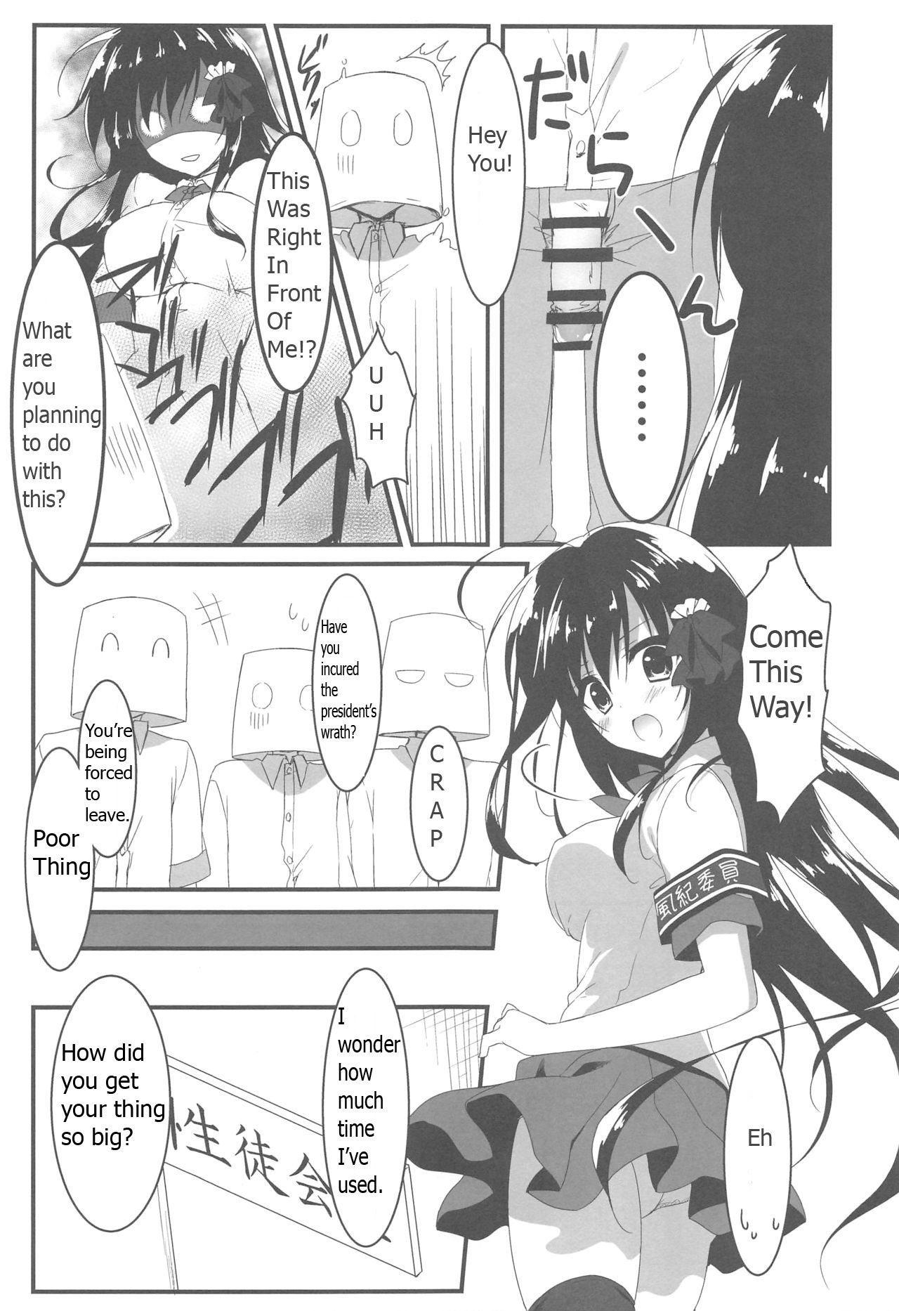 Kaichou, Ore o Erande kurerun desu ne!? | President, You'll Pick Me Right!? page 6 full
