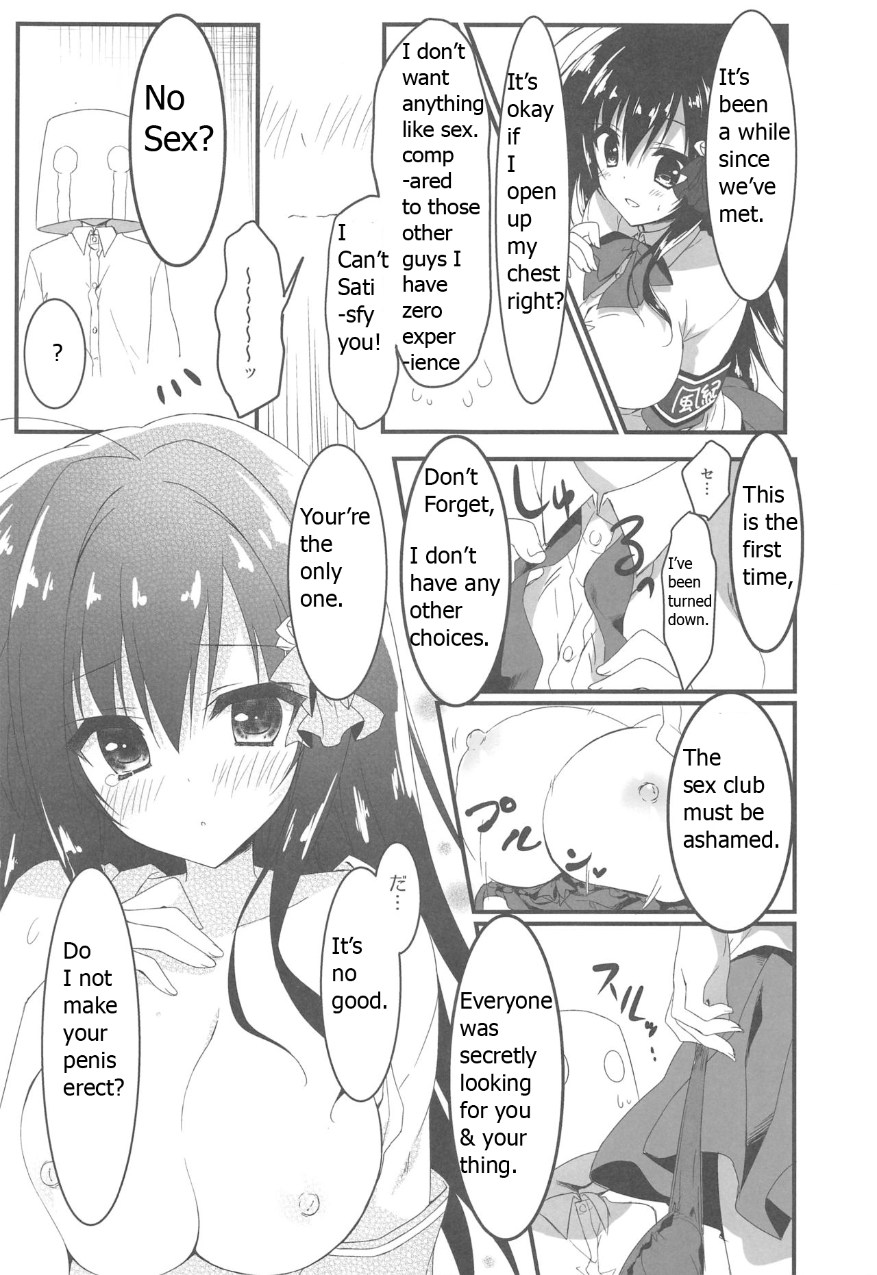 Kaichou, Ore o Erande kurerun desu ne!? | President, You'll Pick Me Right!? page 8 full