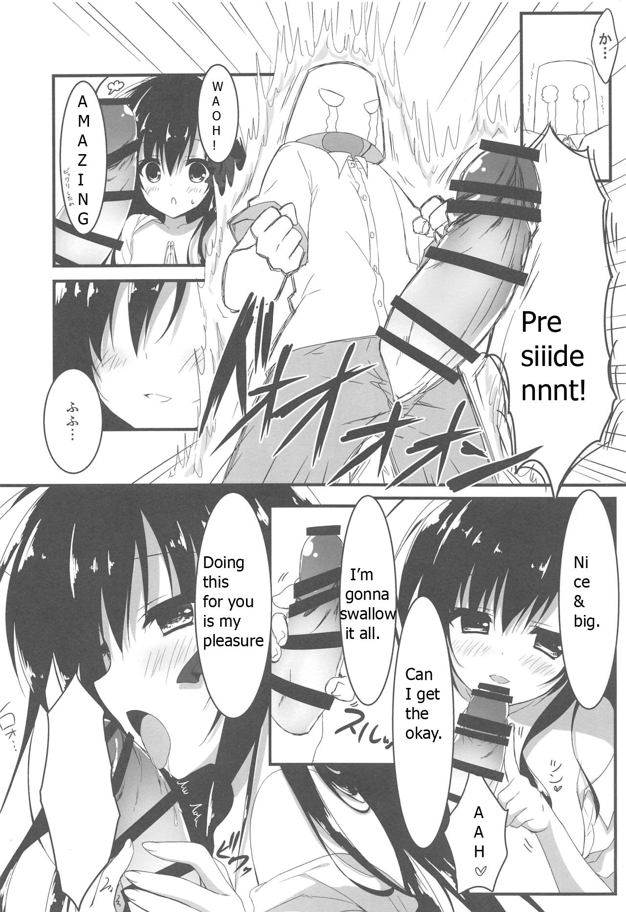 Kaichou, Ore o Erande kurerun desu ne!? | President, You'll Pick Me Right!? page 9 full