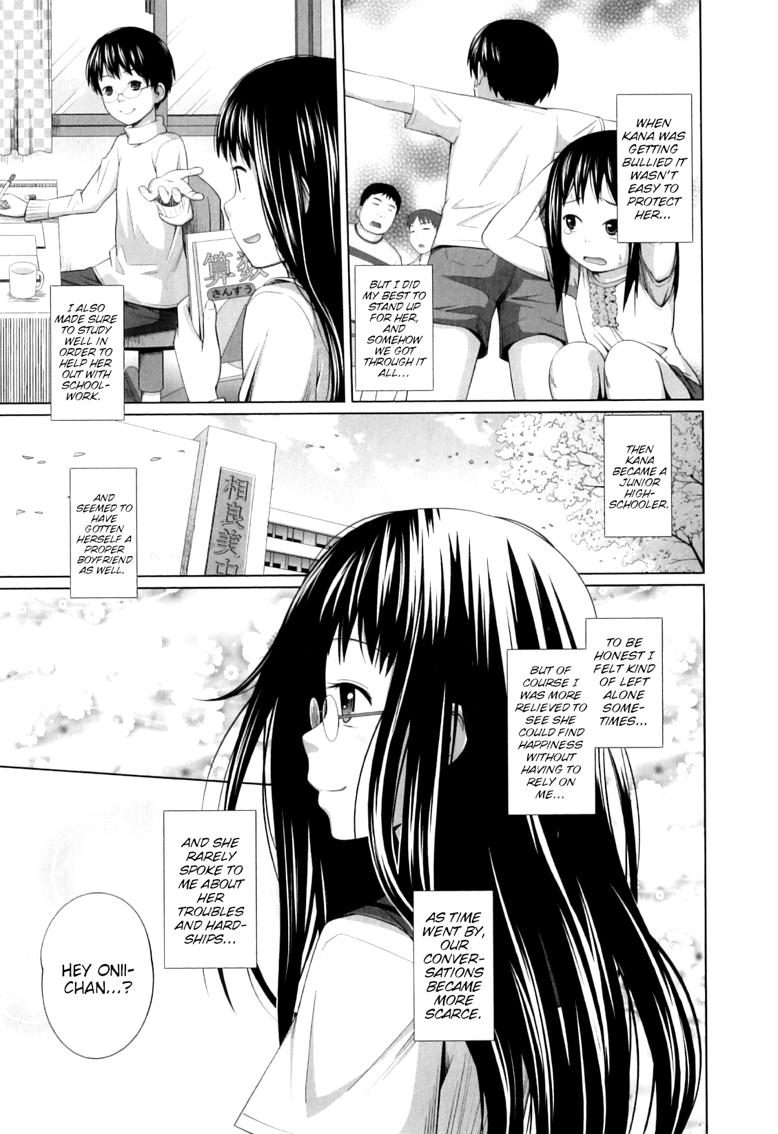 Taisetsu na Kana | My precious Kana page 3 full