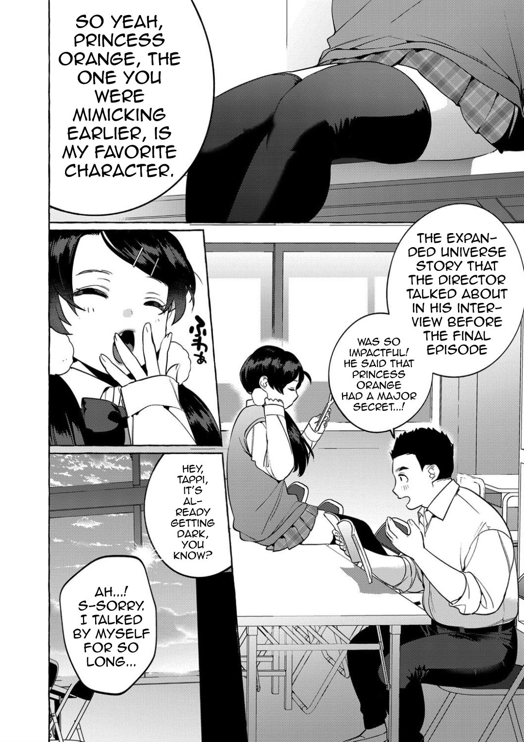 Mesuiki Otokonoko Ch. 4 page 6 full