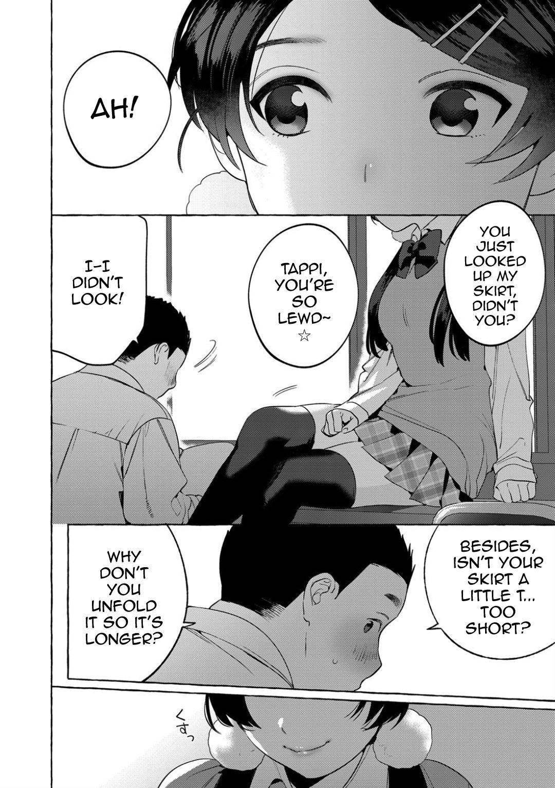 Mesuiki Otokonoko Ch. 4 page 8 full