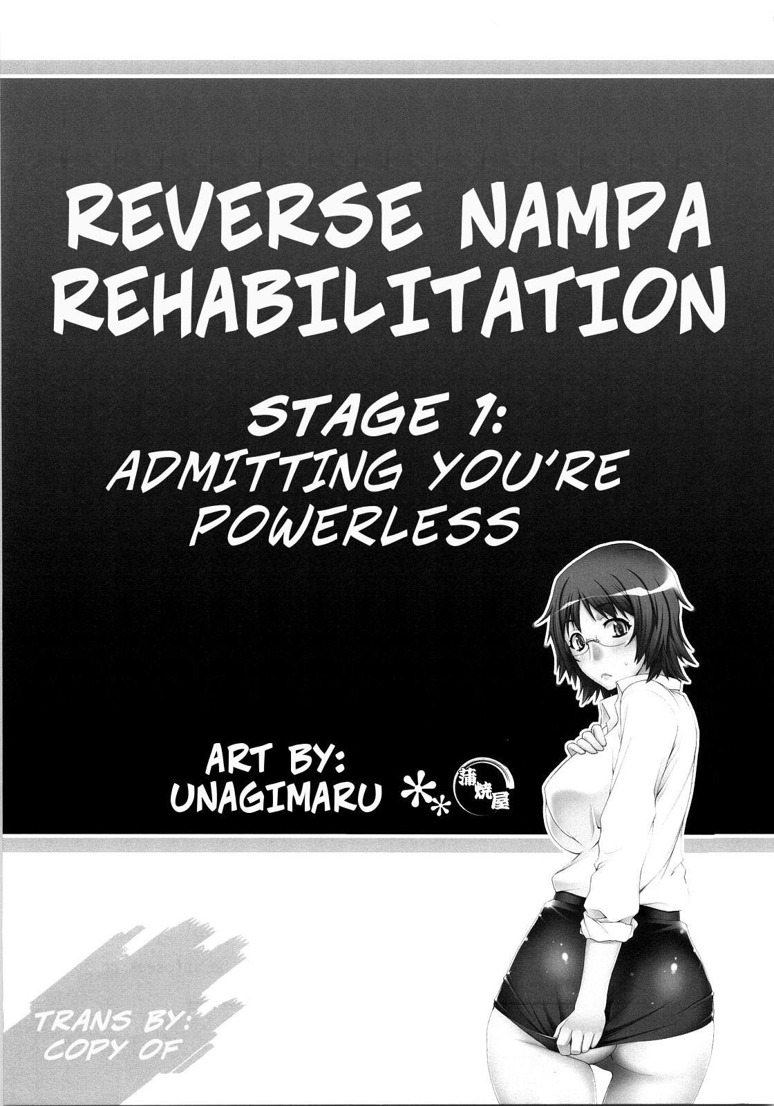 Reverse Nampa Rehabilitation page 1 full