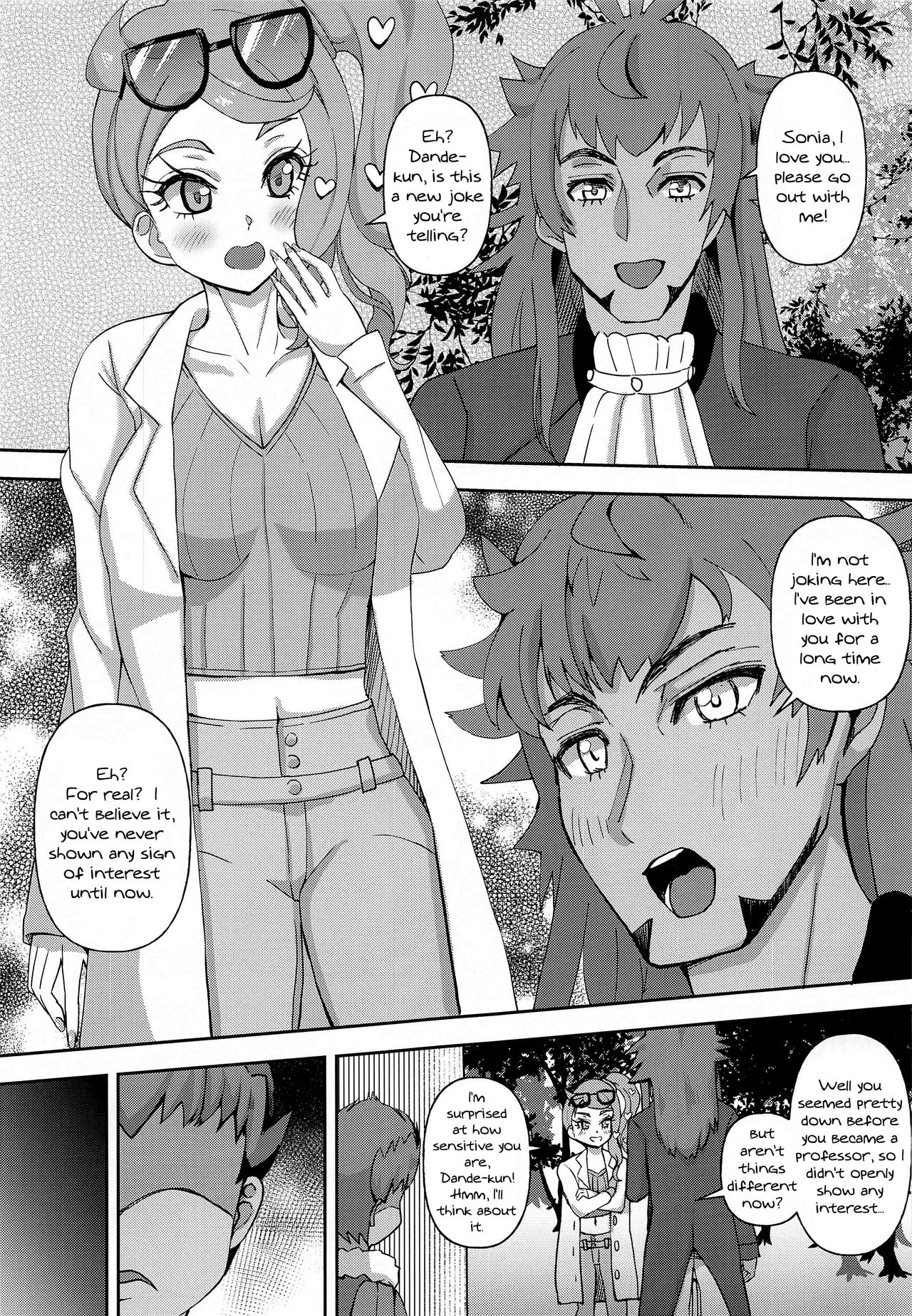 Watashi-tachi Minna Yatteru | We're All Doing It page 2 full