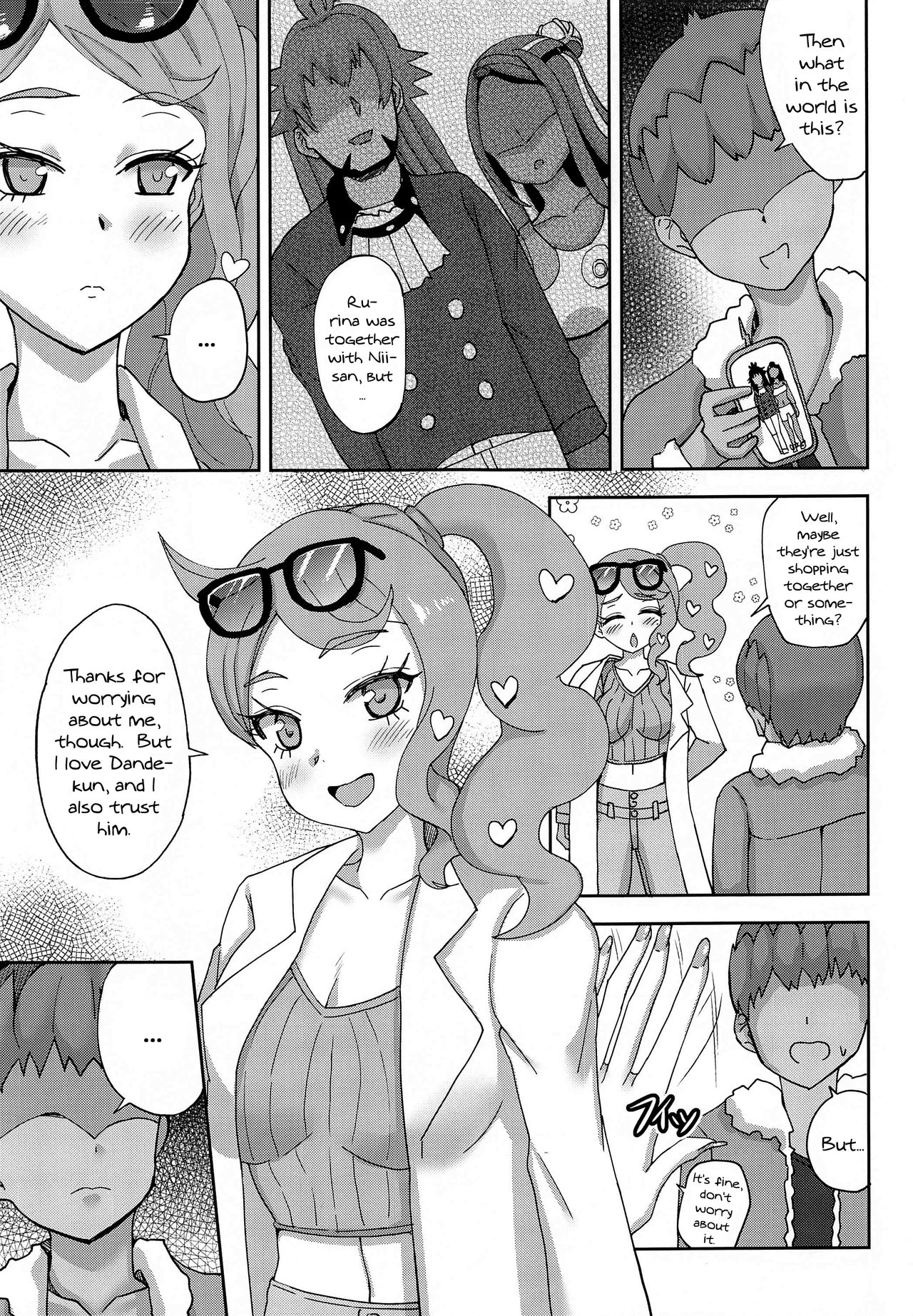 Watashi-tachi Minna Yatteru | We're All Doing It page 6 full
