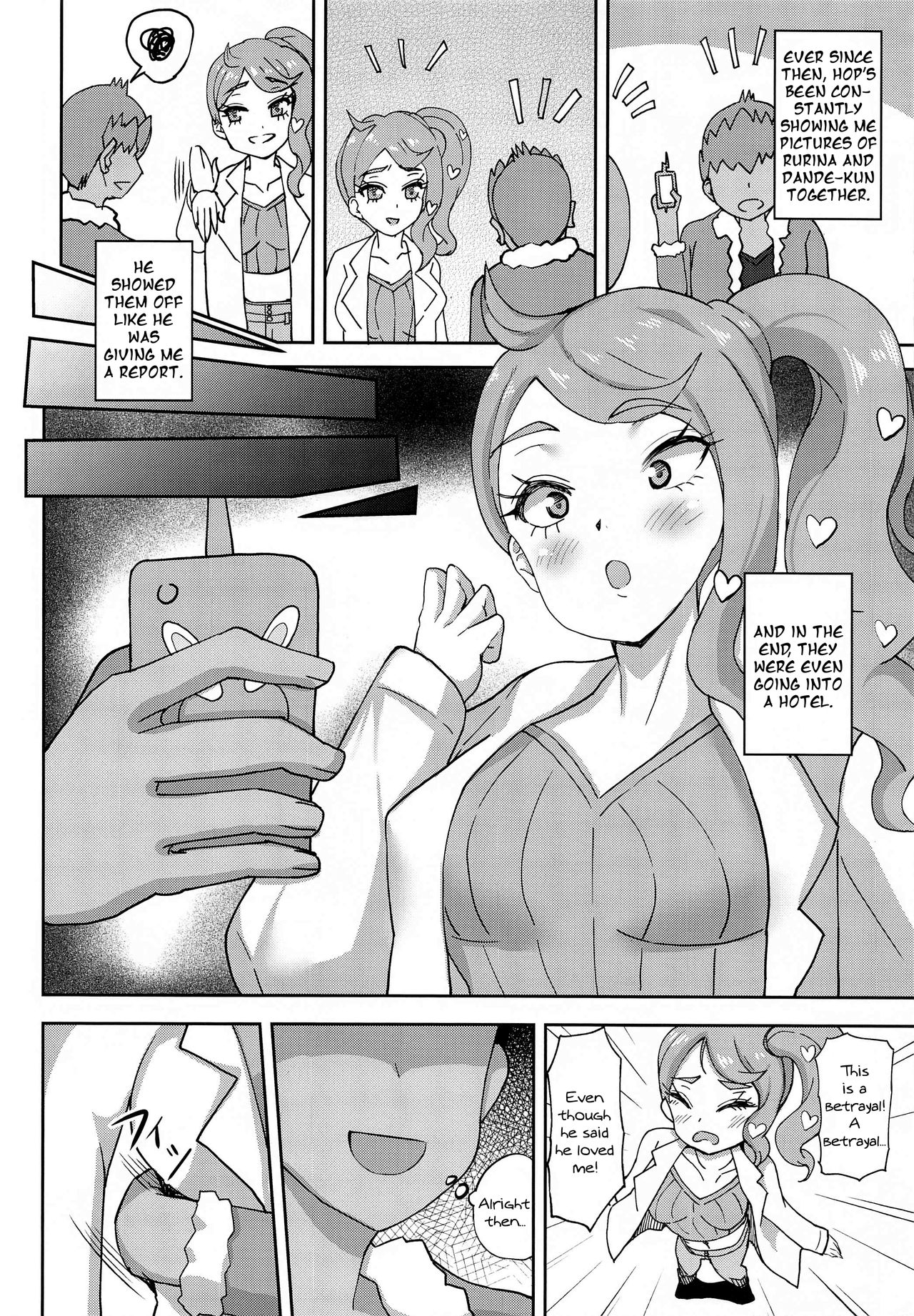 Watashi-tachi Minna Yatteru | We're All Doing It page 7 full
