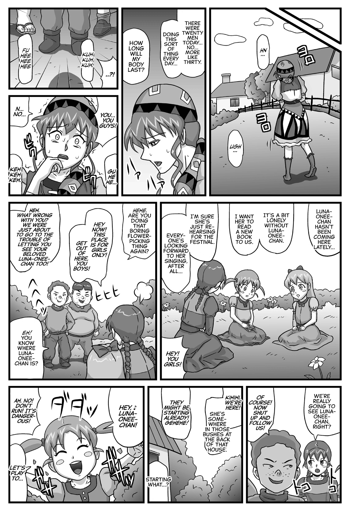 Burg no Benkihime 4 | The Cumdumpster Princess of Burg 4 page 6 full