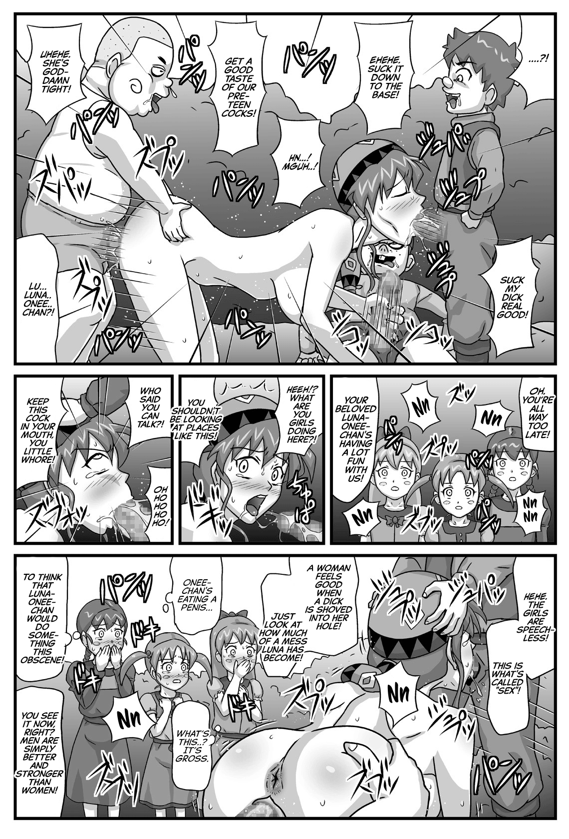 Burg no Benkihime 4 | The Cumdumpster Princess of Burg 4 page 7 full