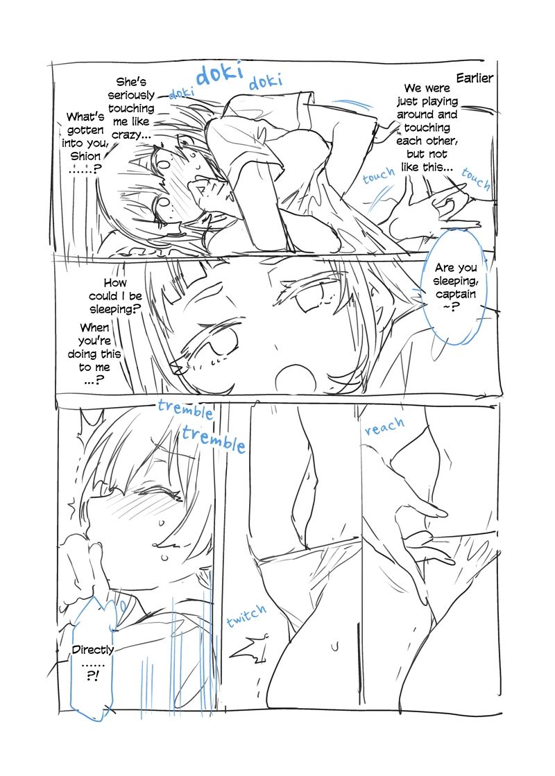 Mousou desu... | The old hags's cherry-popping sleepover page 3 full