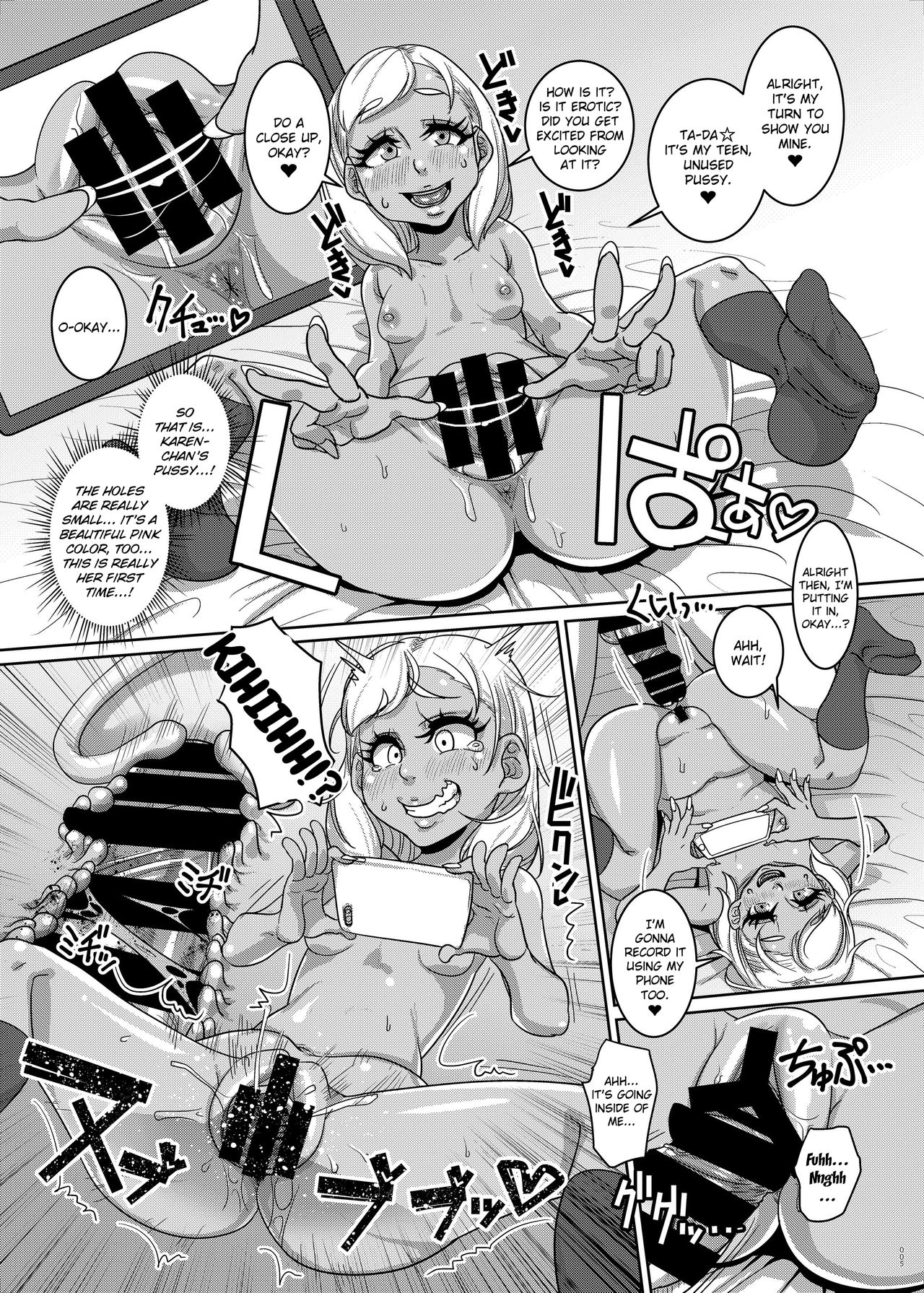 CHOCOLATE GIRL 3 SNS Bae Suru Shashin Toro page 4 full