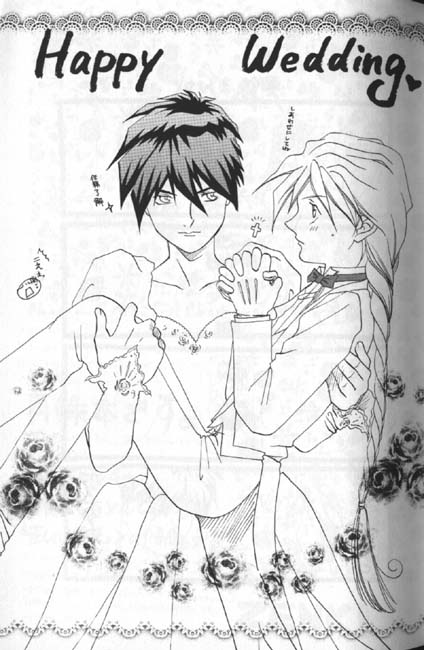 MAXIMUM 3 page 2 full