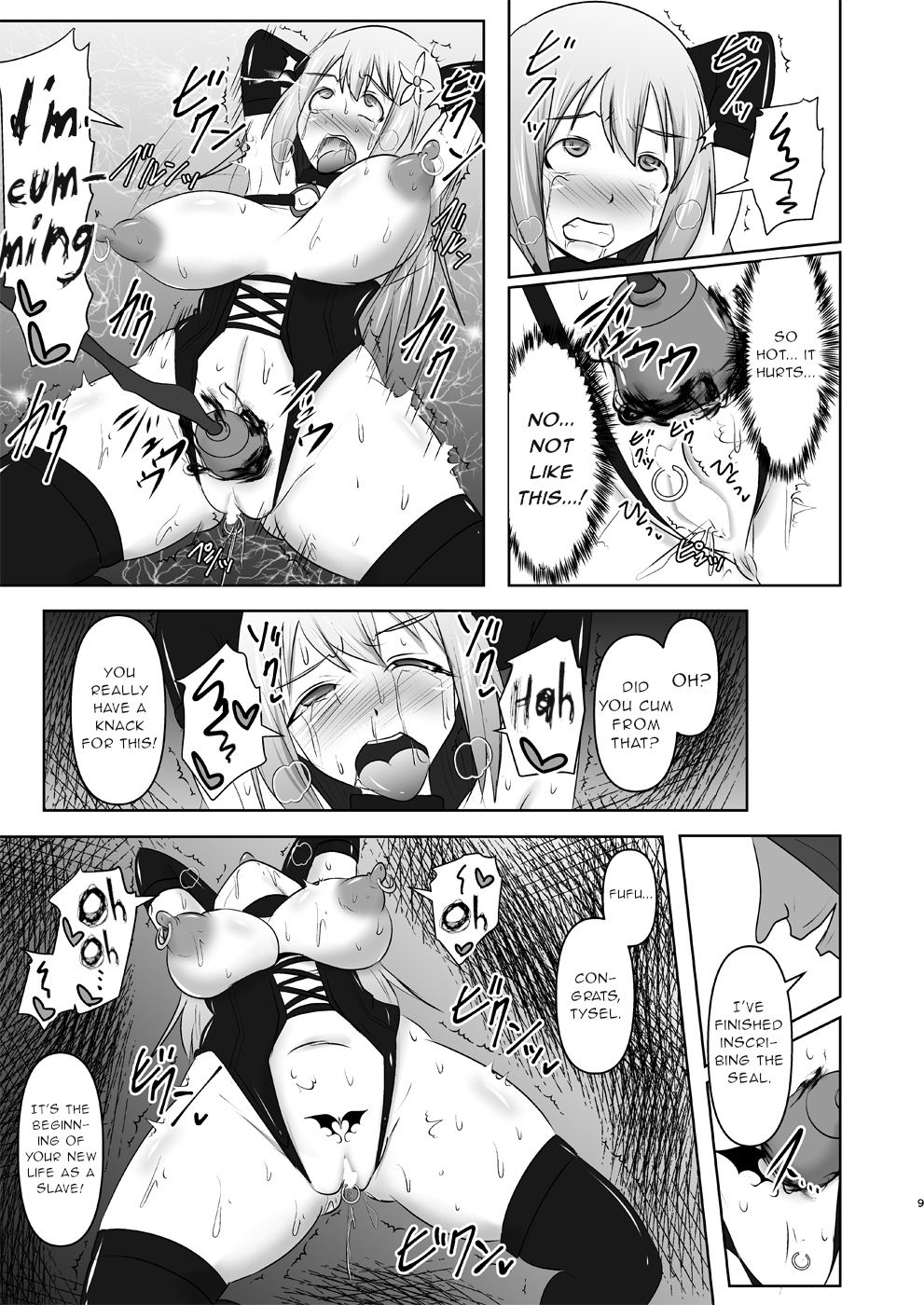 Raygis Valicess Elsain Hajigyaku no Reigokutou Kouhen page 8 full