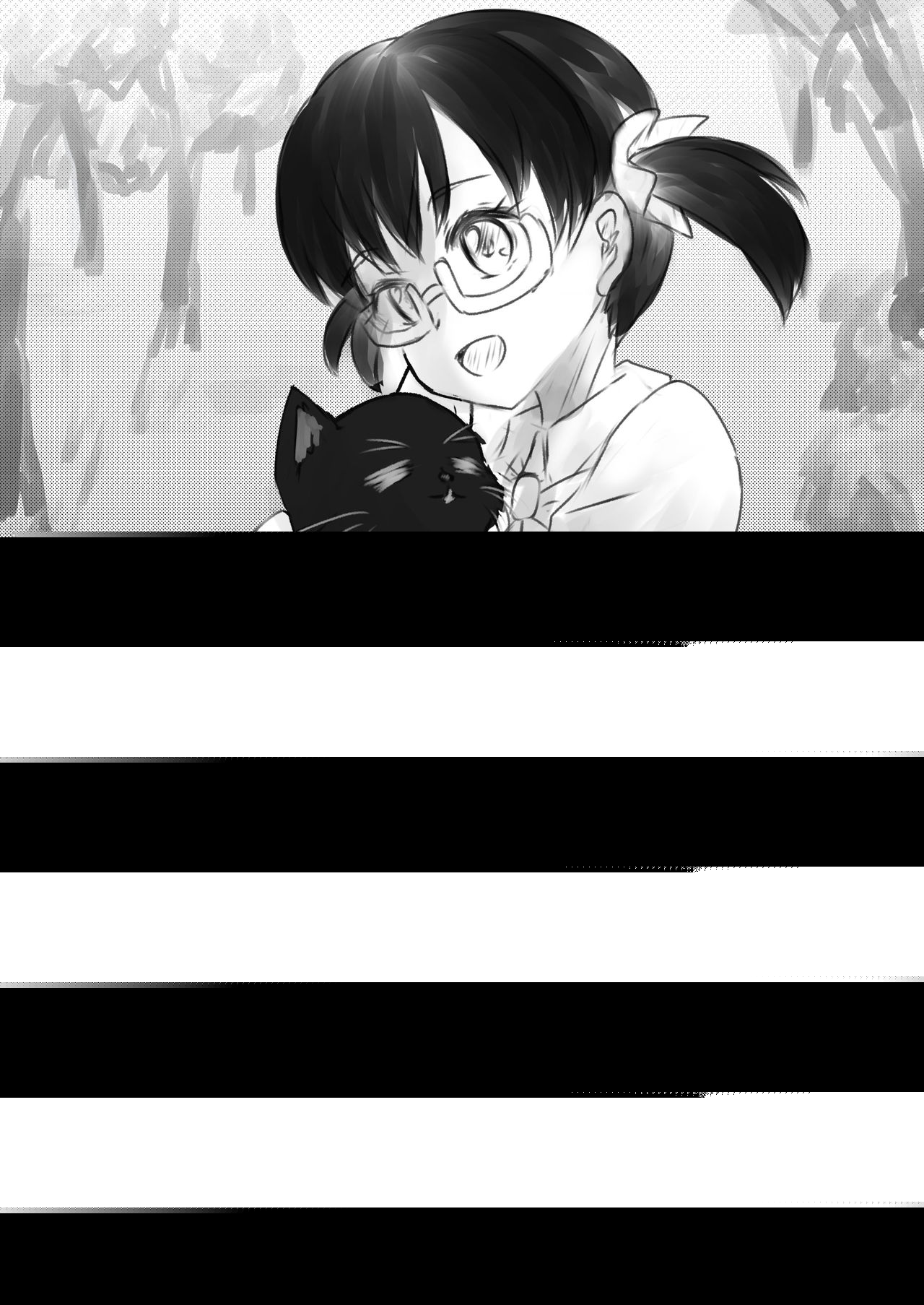 Shiraishi Hana-chan no Eroi Mousoushuu page 2 full