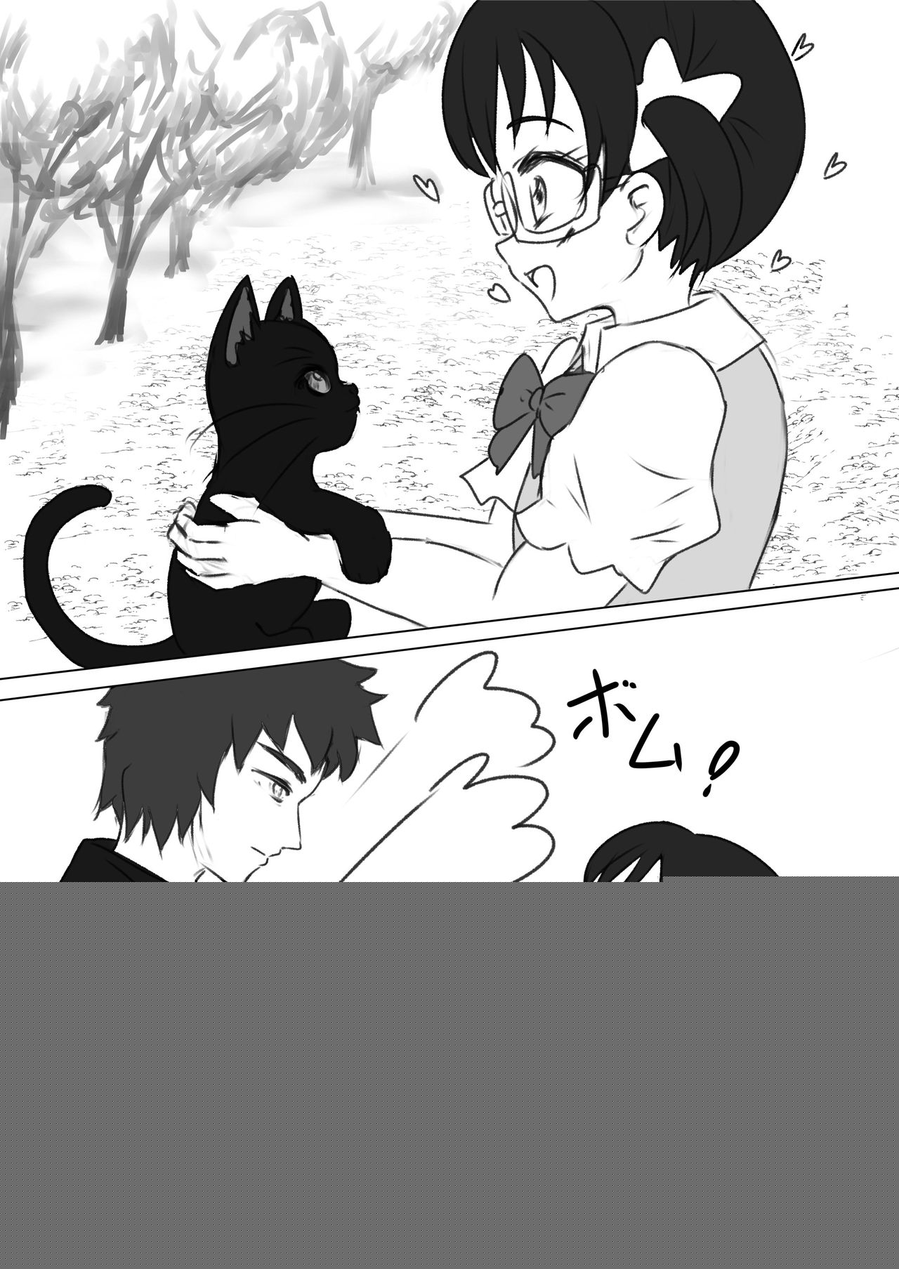 Shiraishi Hana-chan no Eroi Mousoushuu page 3 full