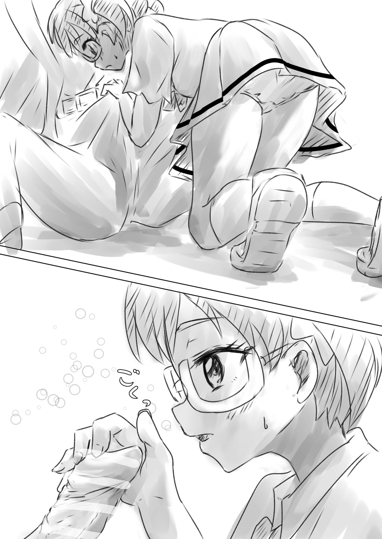 Shiraishi Hana-chan no Eroi Mousoushuu page 6 full