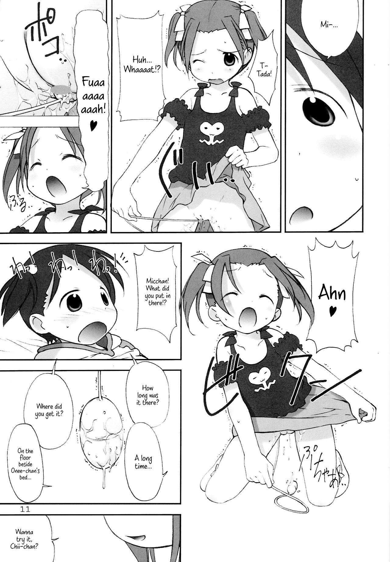 Oriental Radio page 10 full