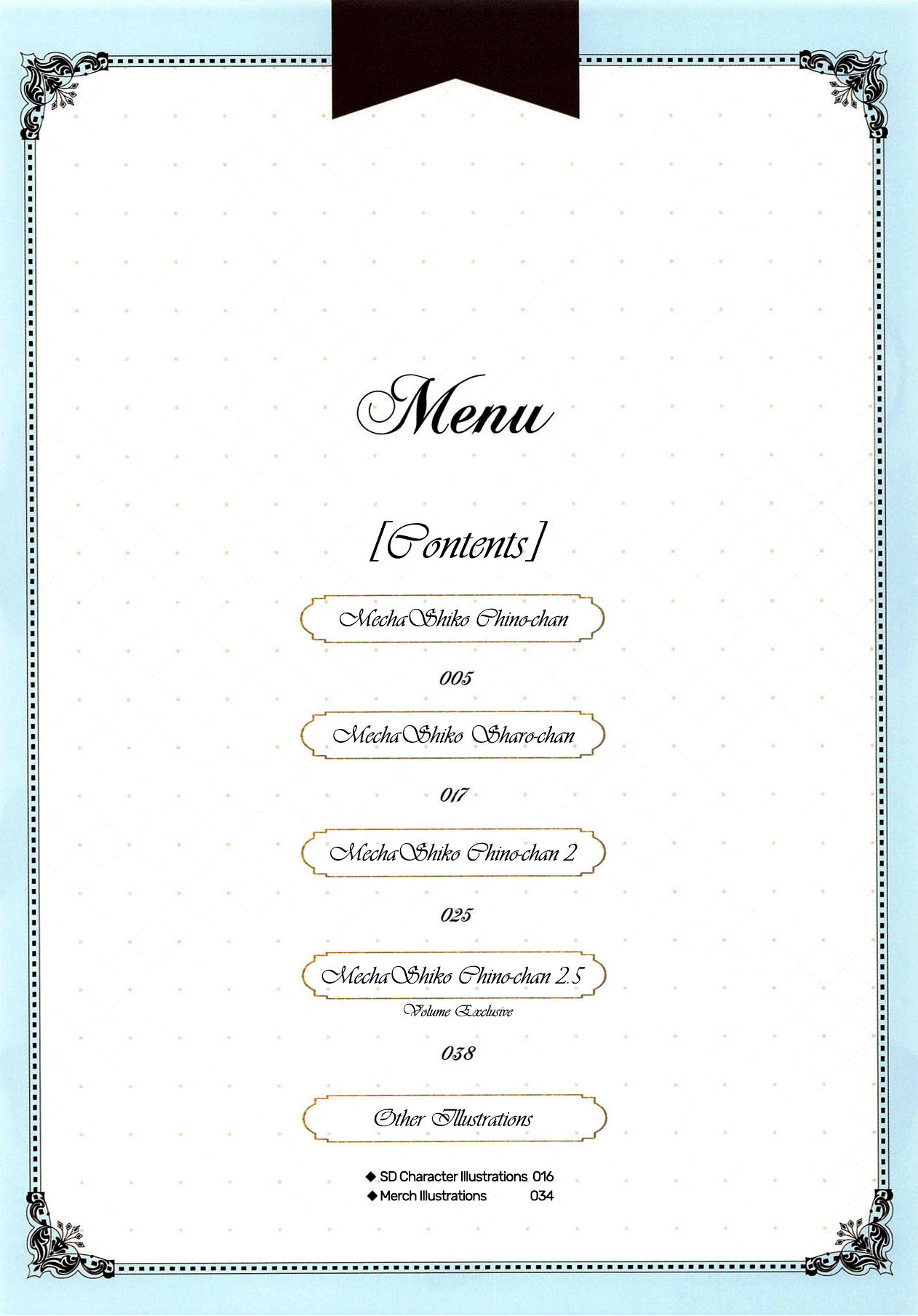 Mechashiko GochiUsa Assort. page 3 full