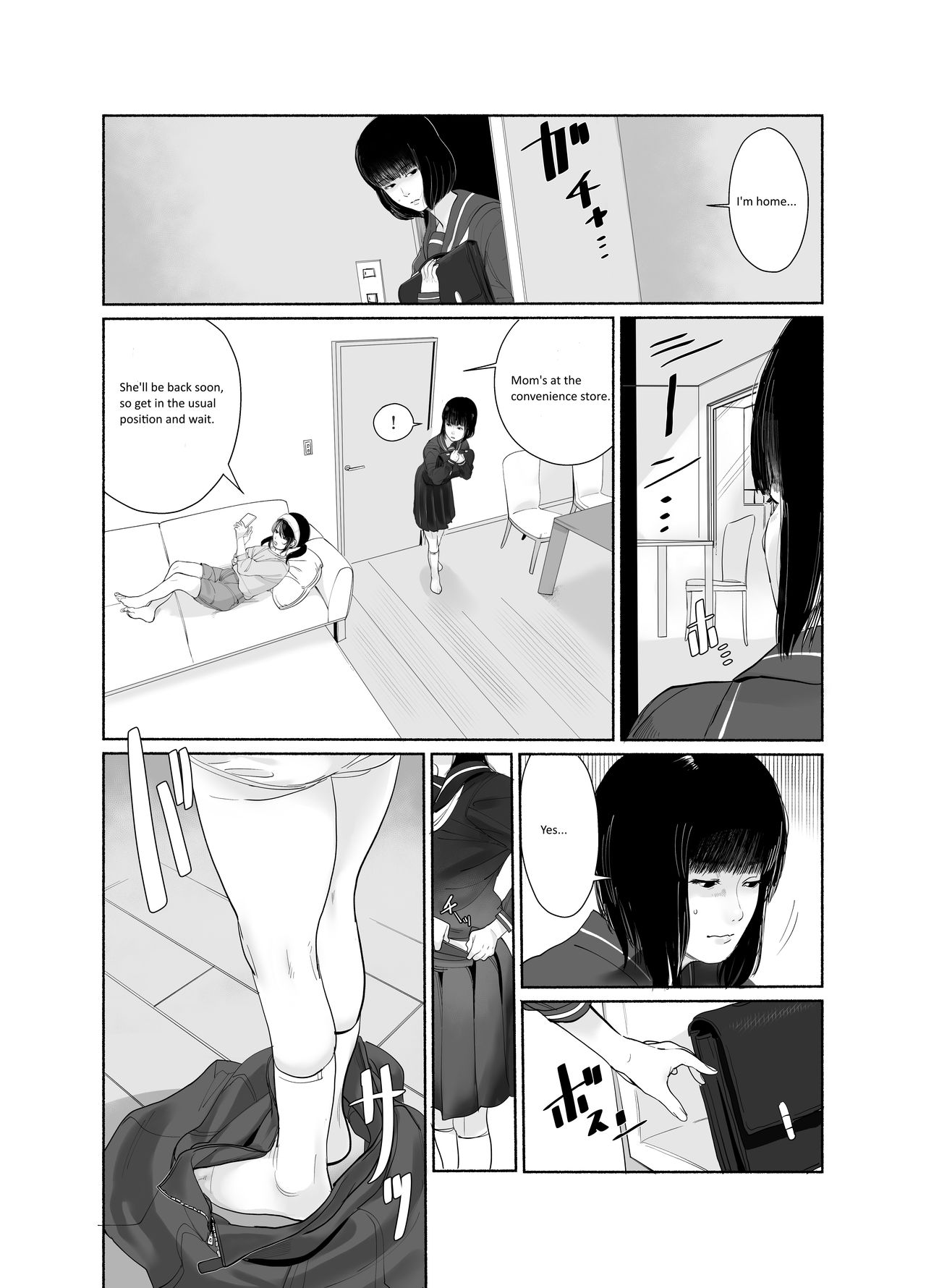 Keishi Ijime page 1 full
