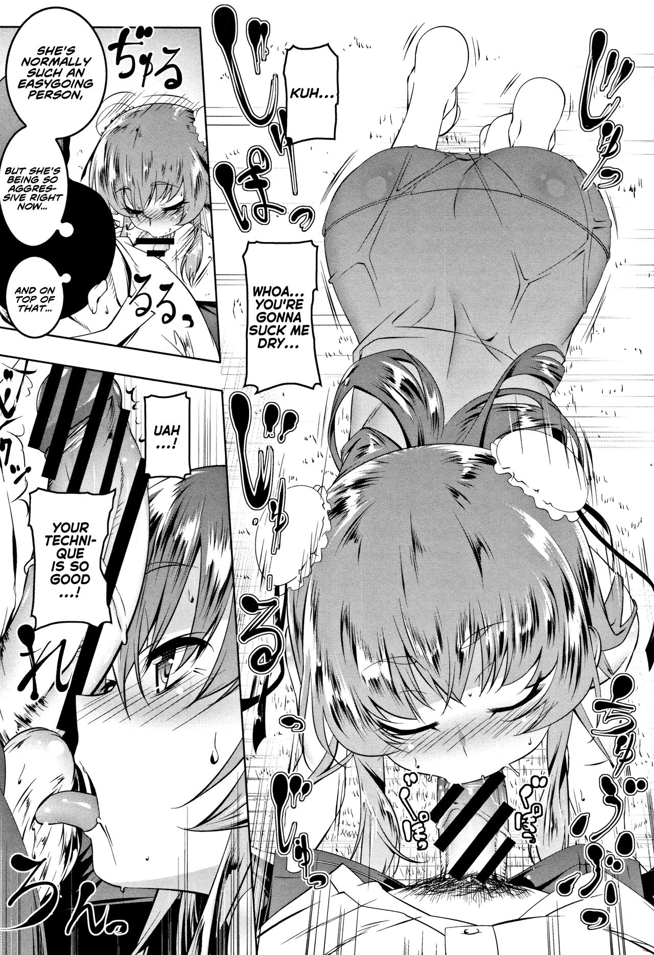 Puchitsuma Omochabako | Petite Wife Toy Box page 9 full