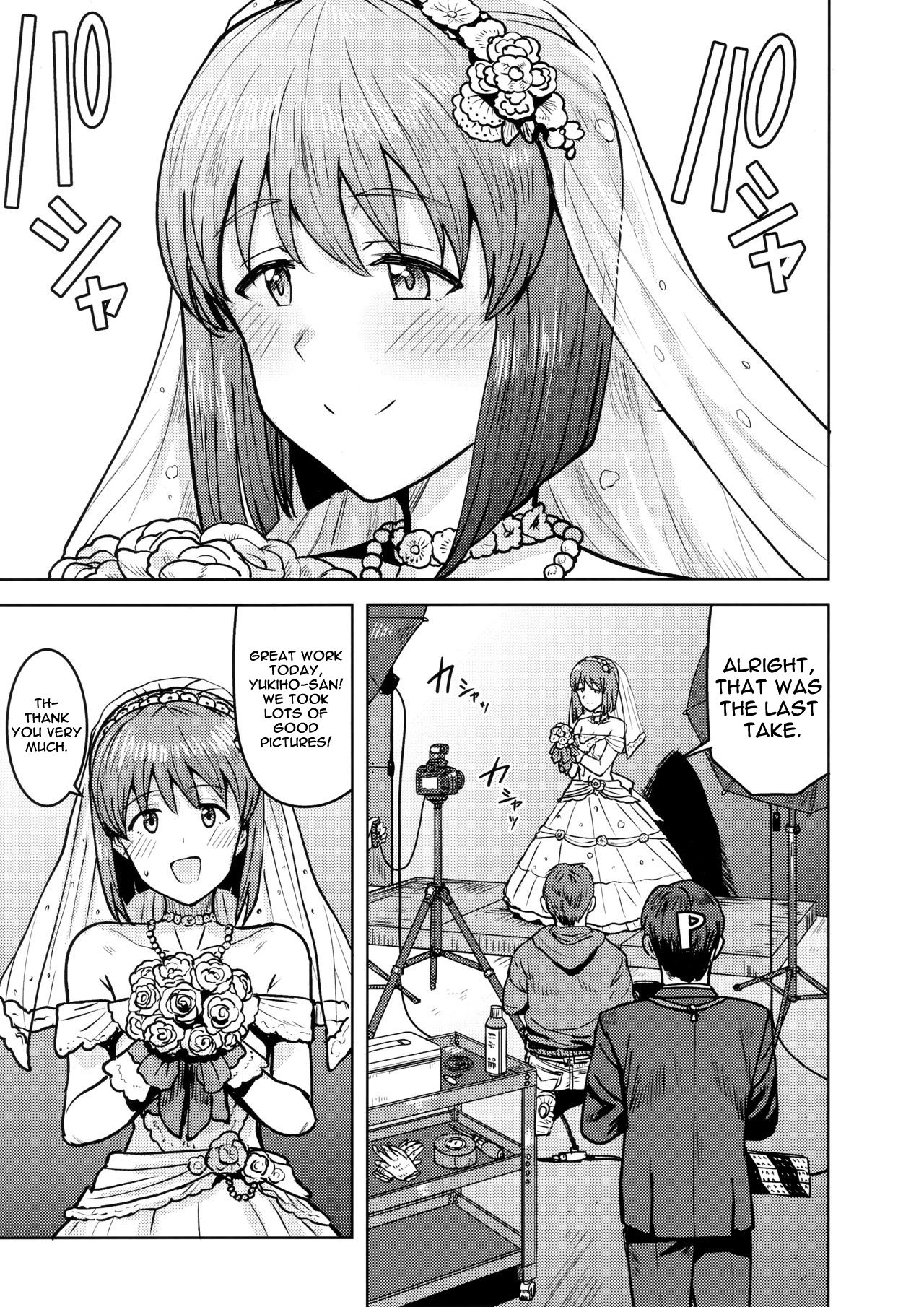 Yukiho to yoru no kekkonshiki | Evening Wedding with Yukiho page 2 full