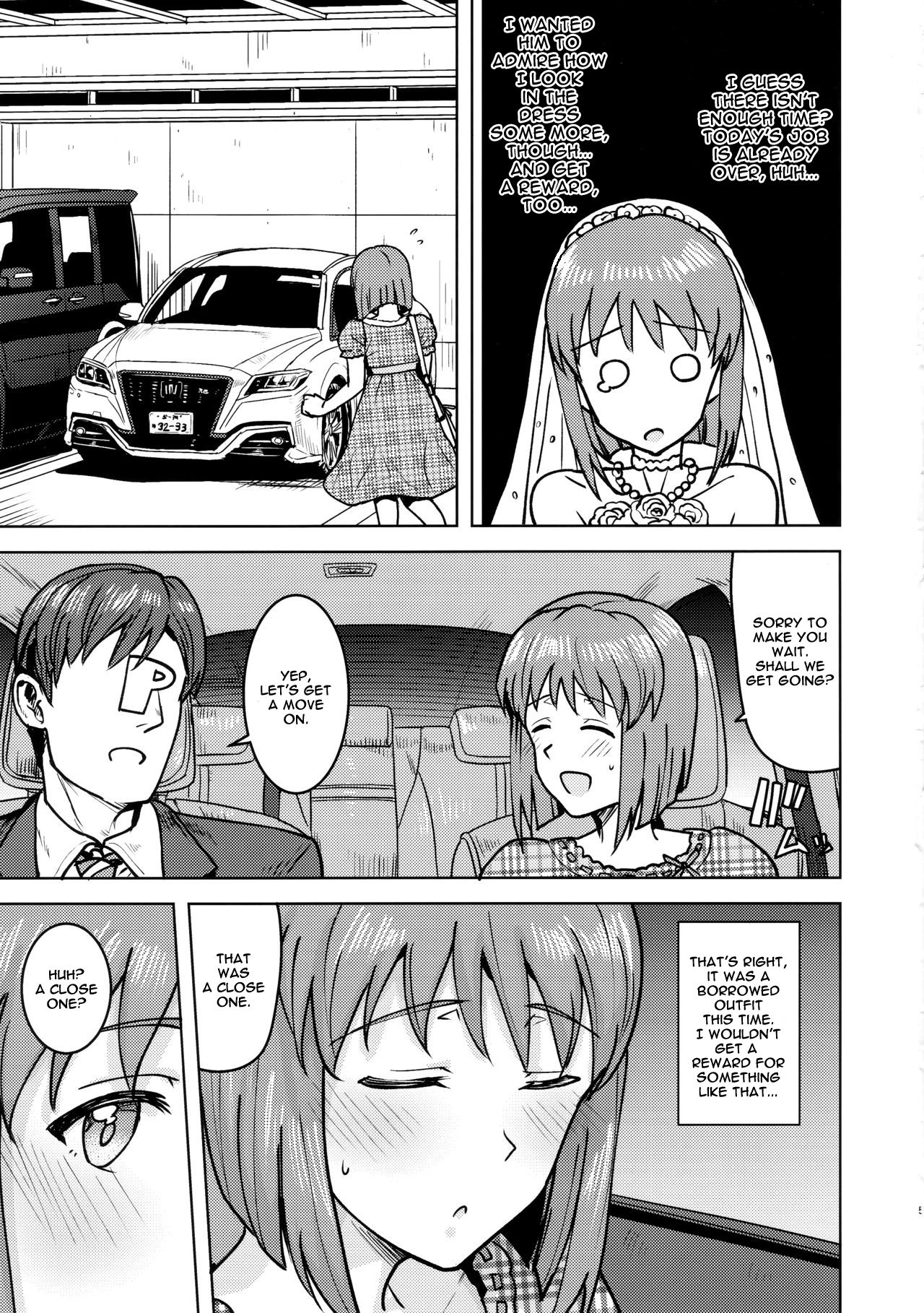 Yukiho to yoru no kekkonshiki | Evening Wedding with Yukiho page 4 full