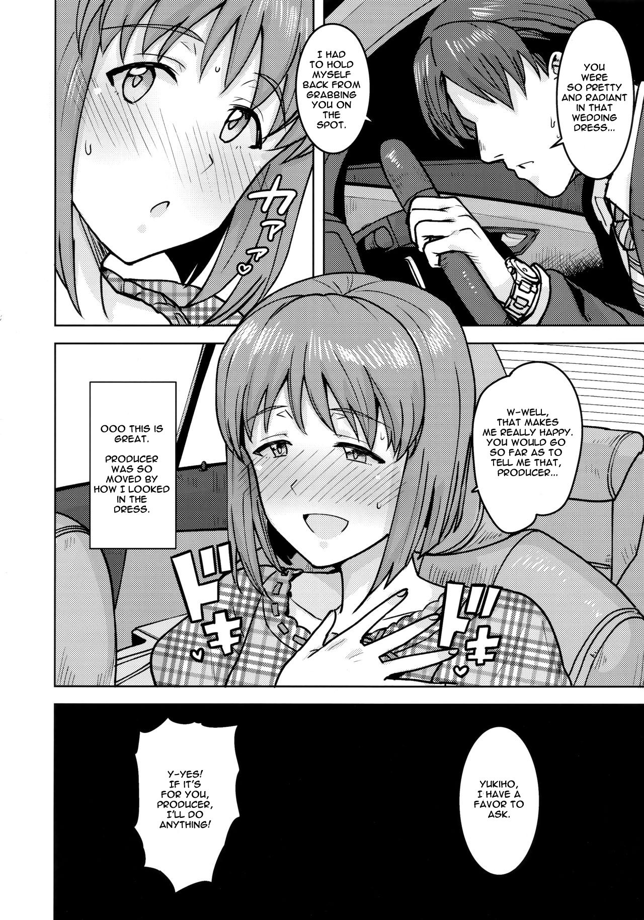 Yukiho to yoru no kekkonshiki | Evening Wedding with Yukiho page 5 full