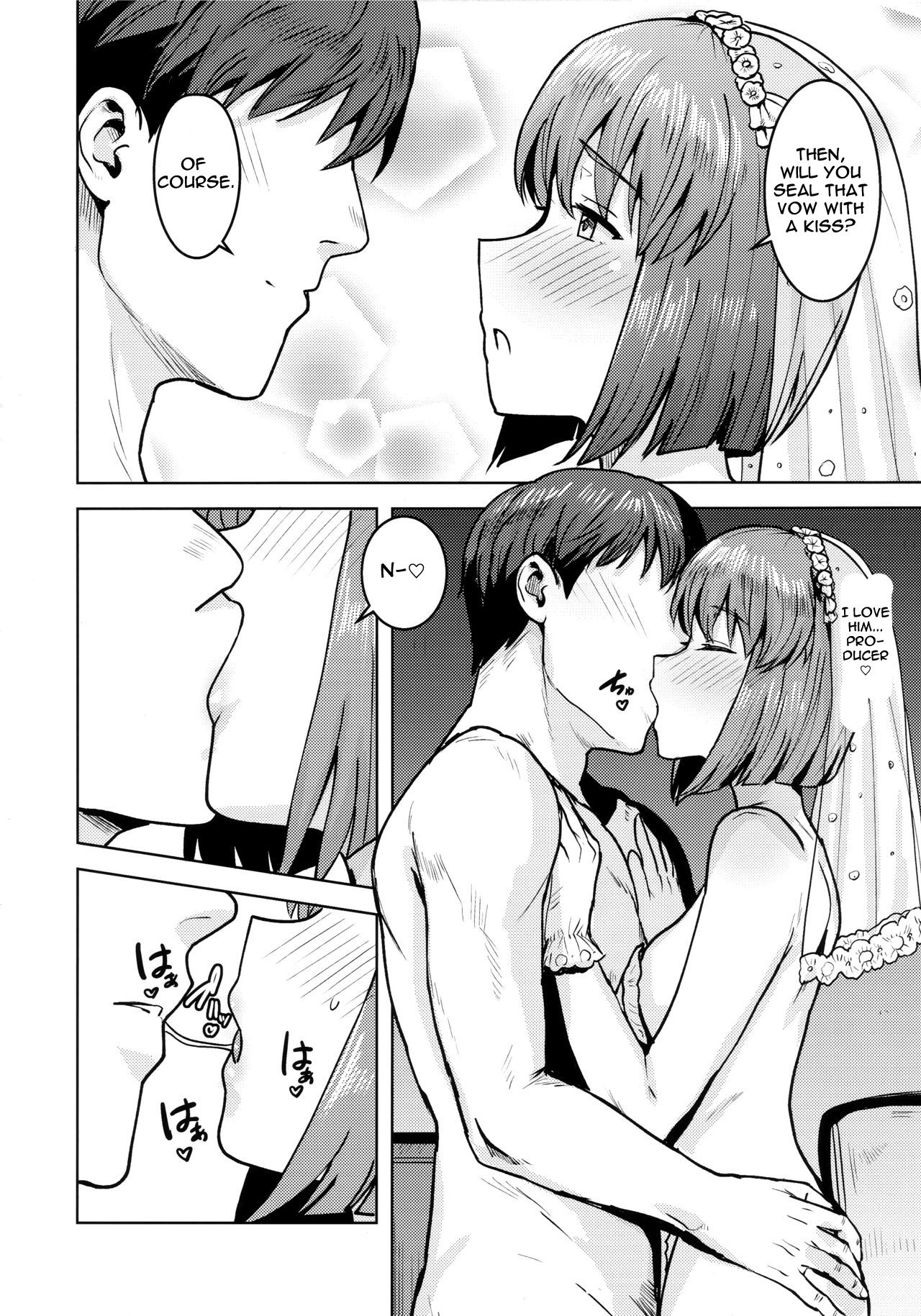 Yukiho to yoru no kekkonshiki | Evening Wedding with Yukiho page 7 full
