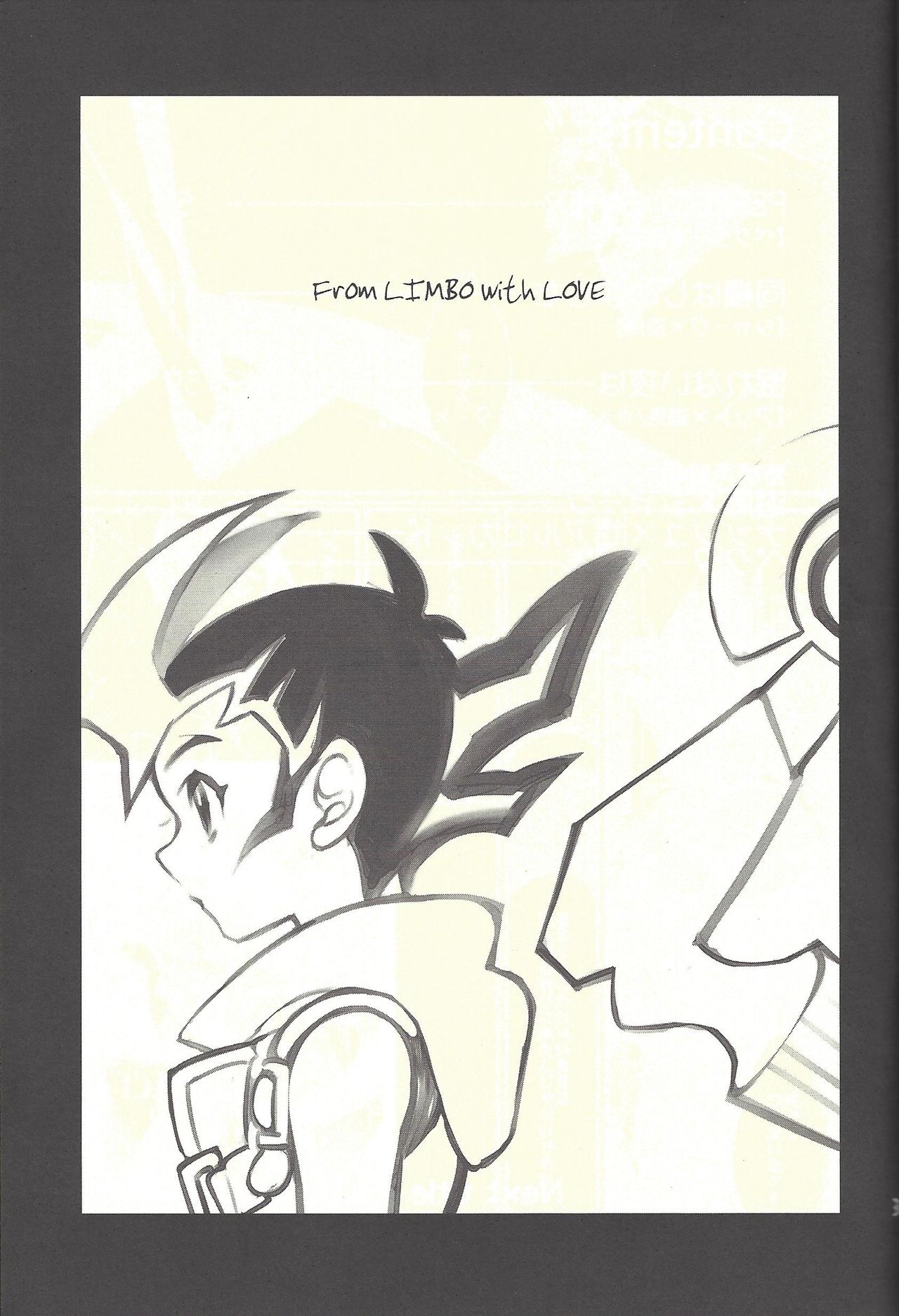 From LIMBO with love page 2 full