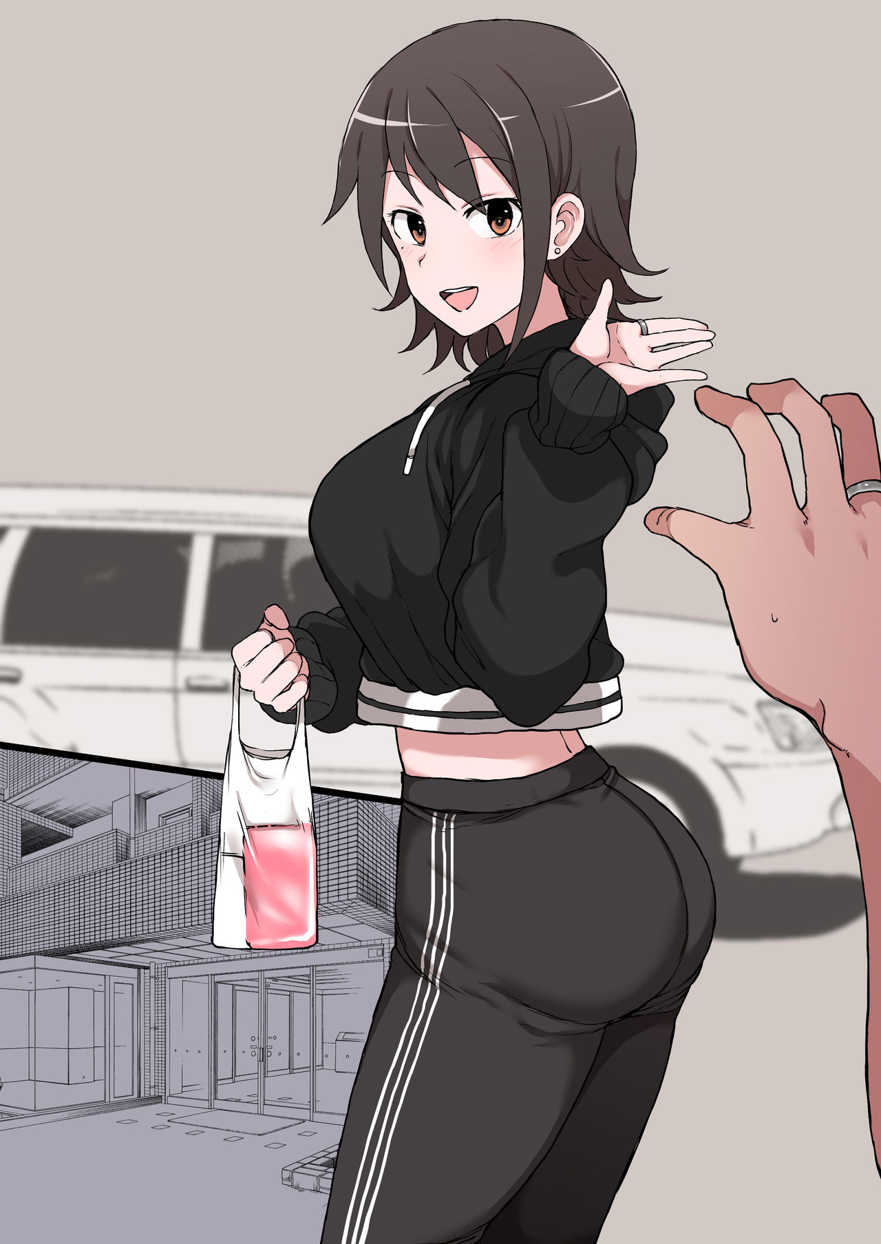 Netorase no Matsuro page 4 full