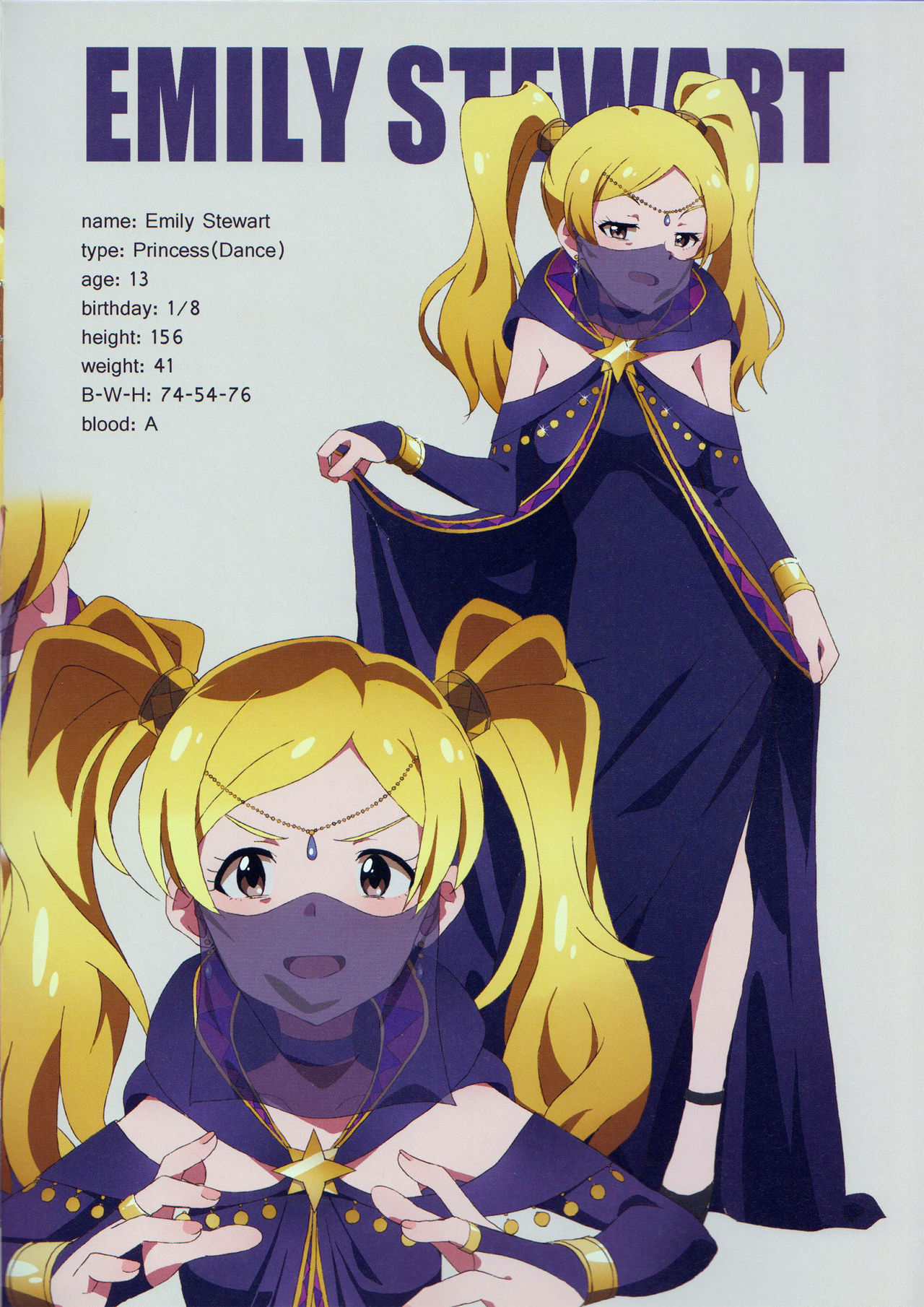 LIP SERVICE3 page 7 full