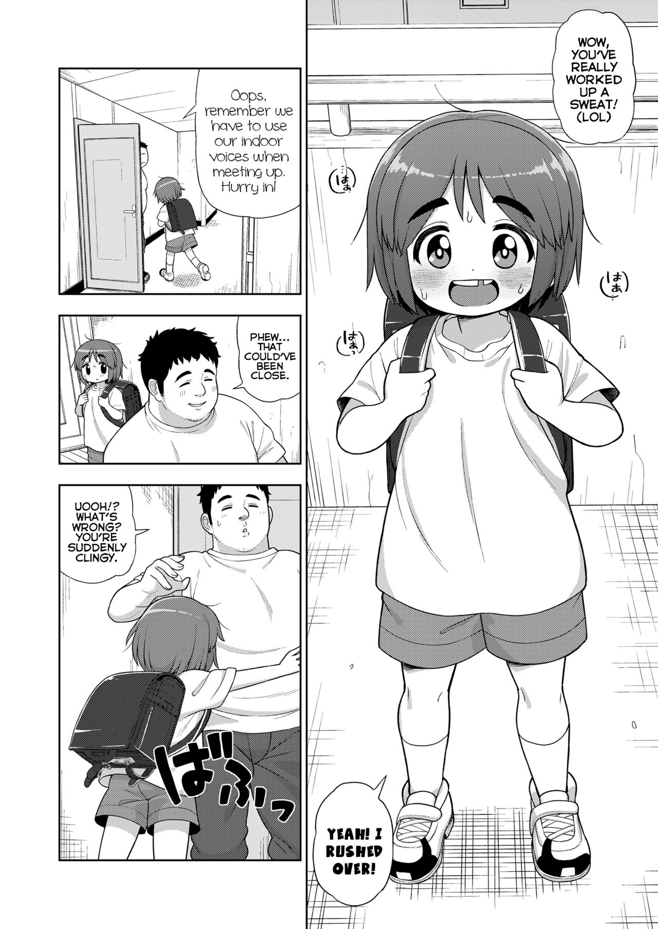 Danchi no Tokken | The Special-Privileges of a Multi-Unit Apartment page 4 full